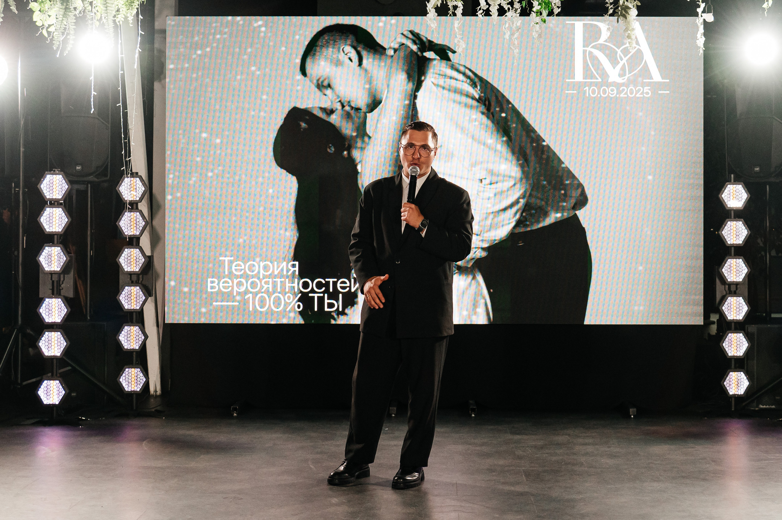 Роман и Анастасия. Фотограф Виктория Ахметова Казань Москва