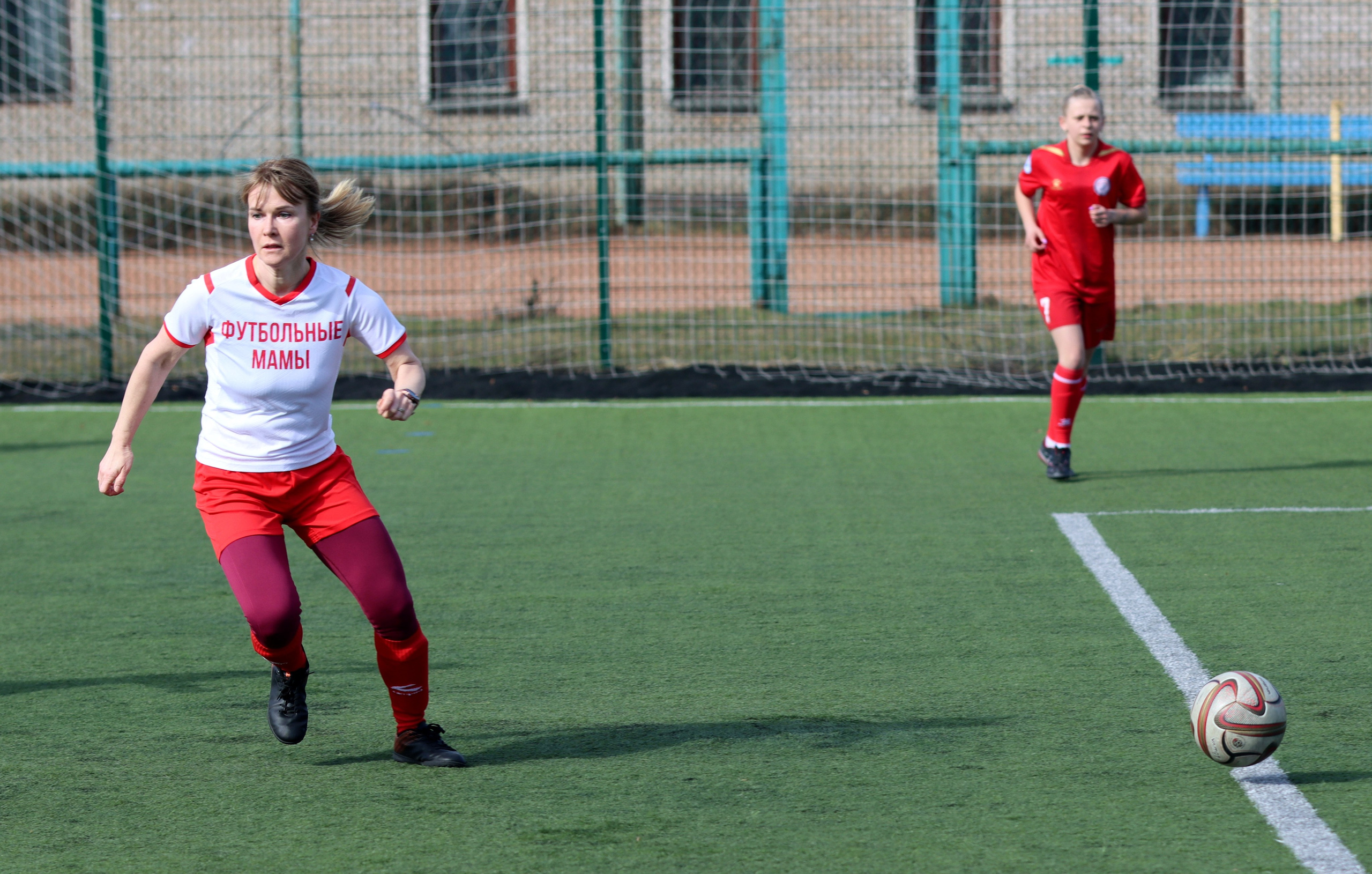 Дубна. Девушки. 4 апреля 2026 г