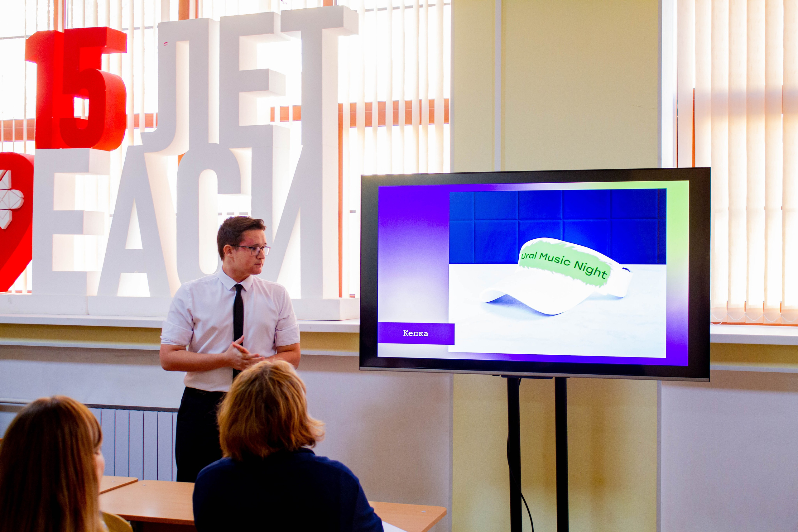 VI Межвузовский Хакатон DigitalArt.EACA