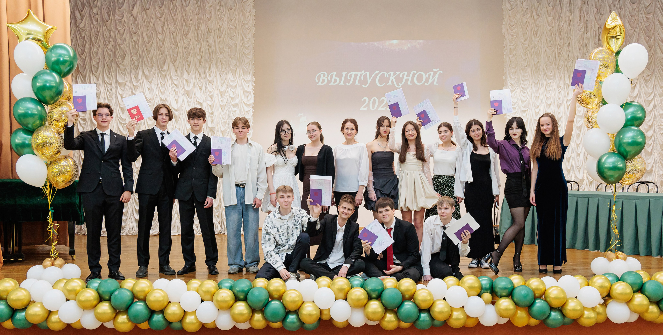 Последний звонок. Свадебный, семейный, детский фотограф в Санкт-Петербурге