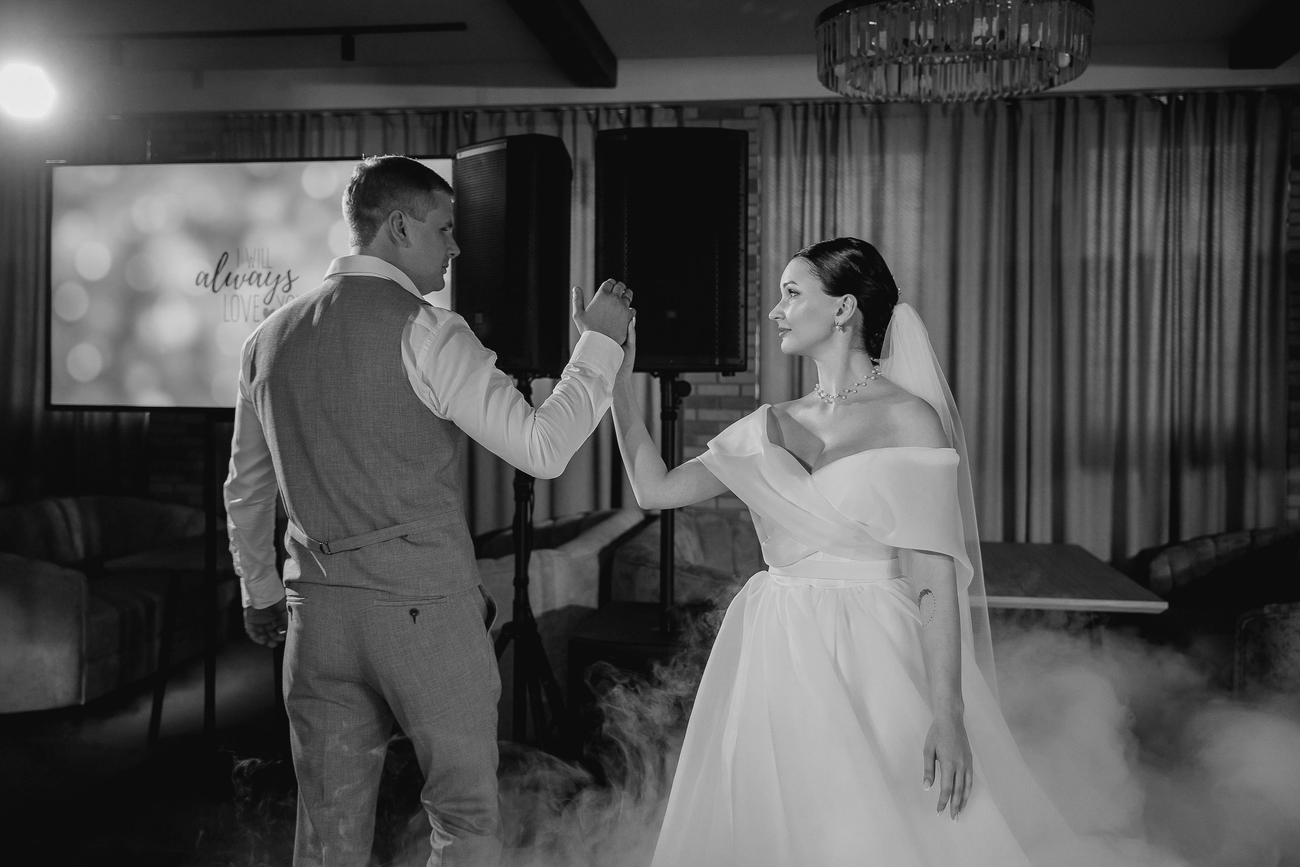 Wedding day E & M 08.06.24. Фотограф Евгения Игнатьева