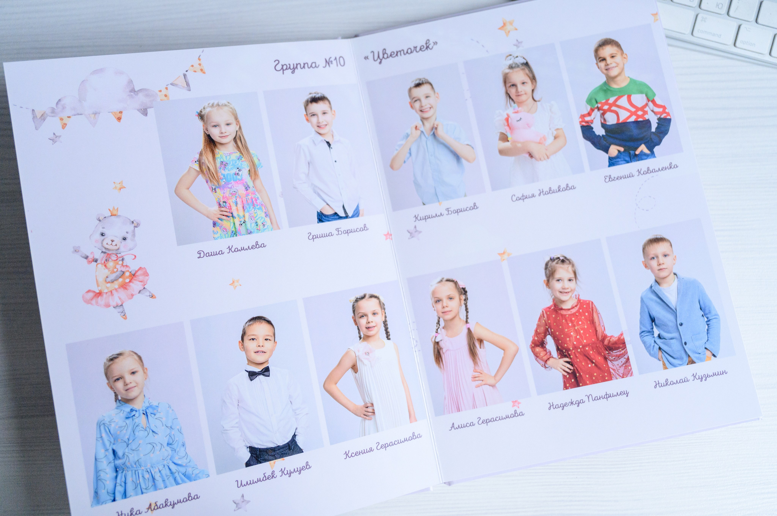 Зайцы-мишки. Выпускные альбомы для школы и детского сада в СПб и ЛО