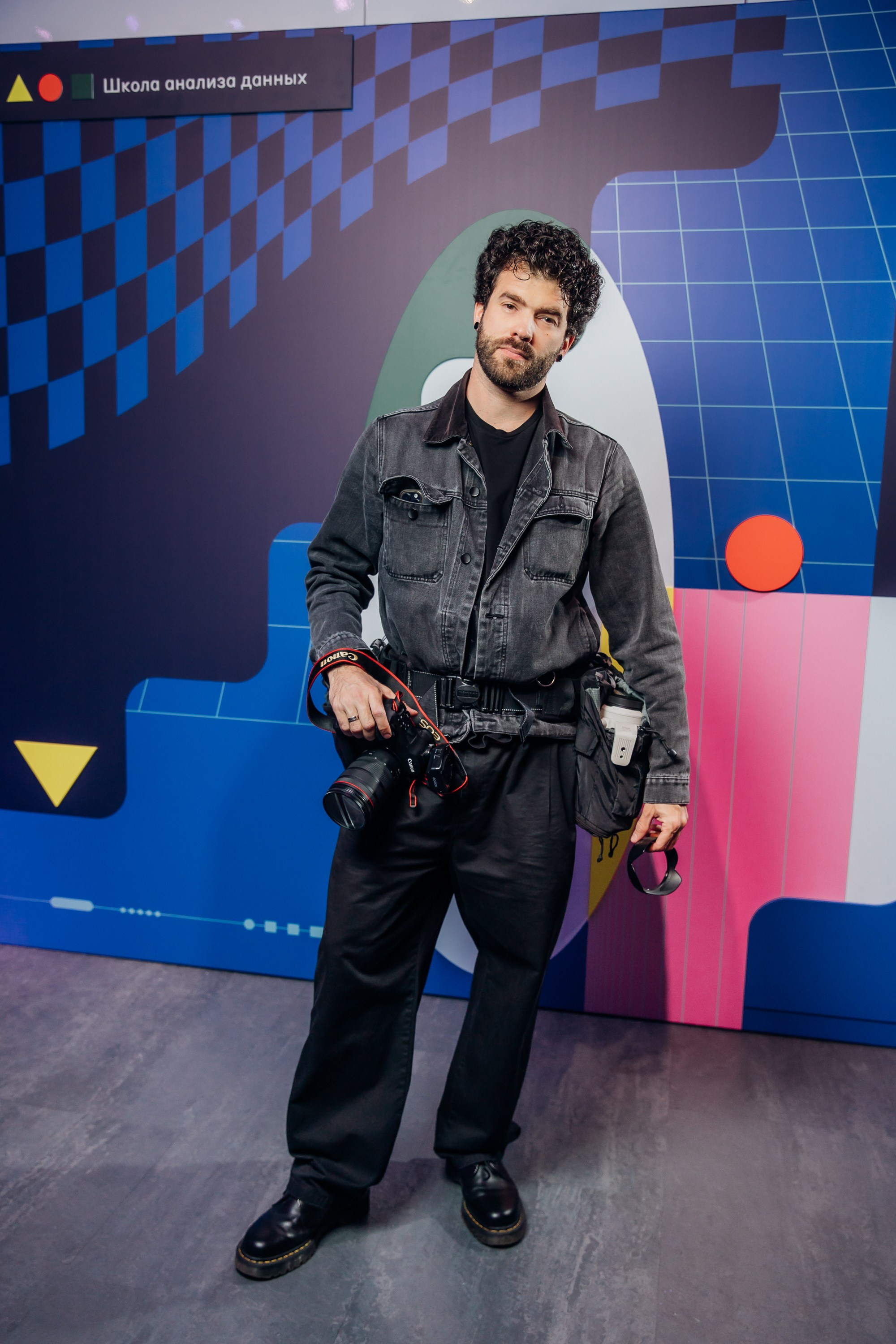 Научный трек