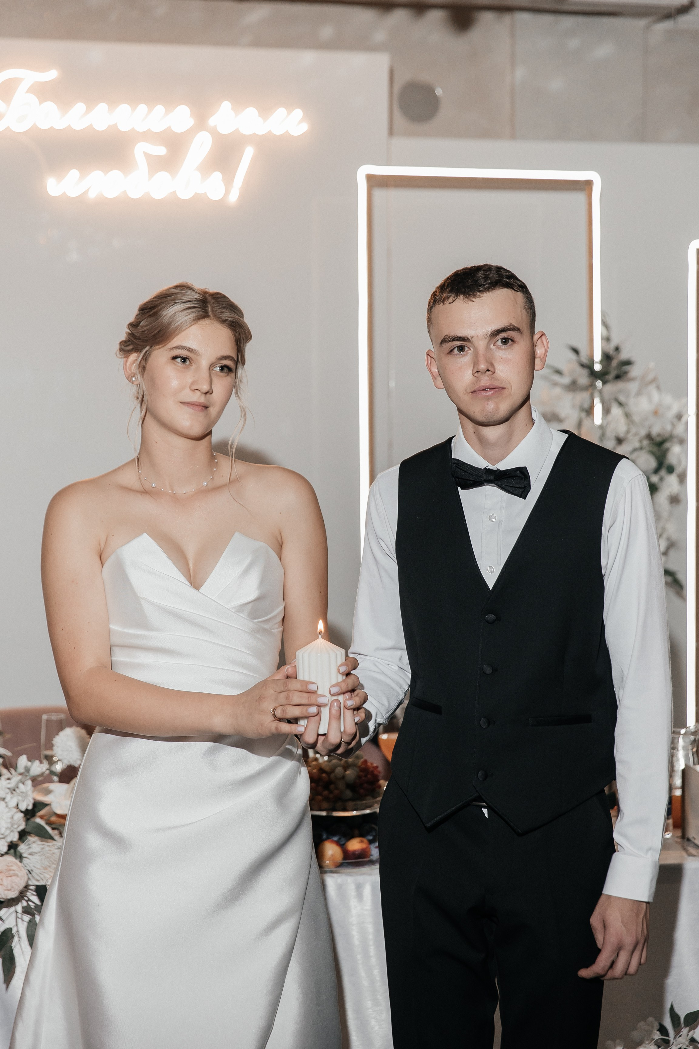 Алина и Коля. Свадебный фотограф Кристина Тимощук