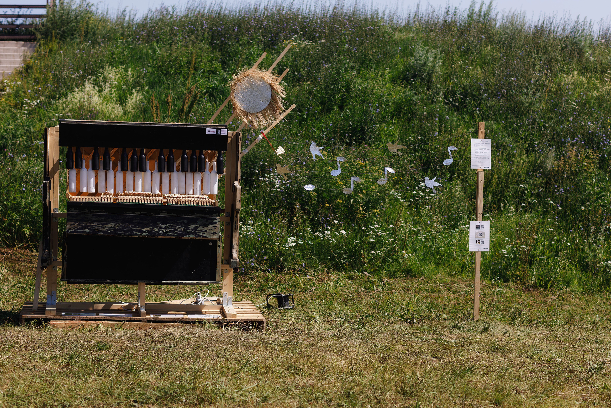 Фестиваль ШЕВЛЕ — 2025. Портретный и репортажный фотограф в Чебоксарах Андриян Чаркин