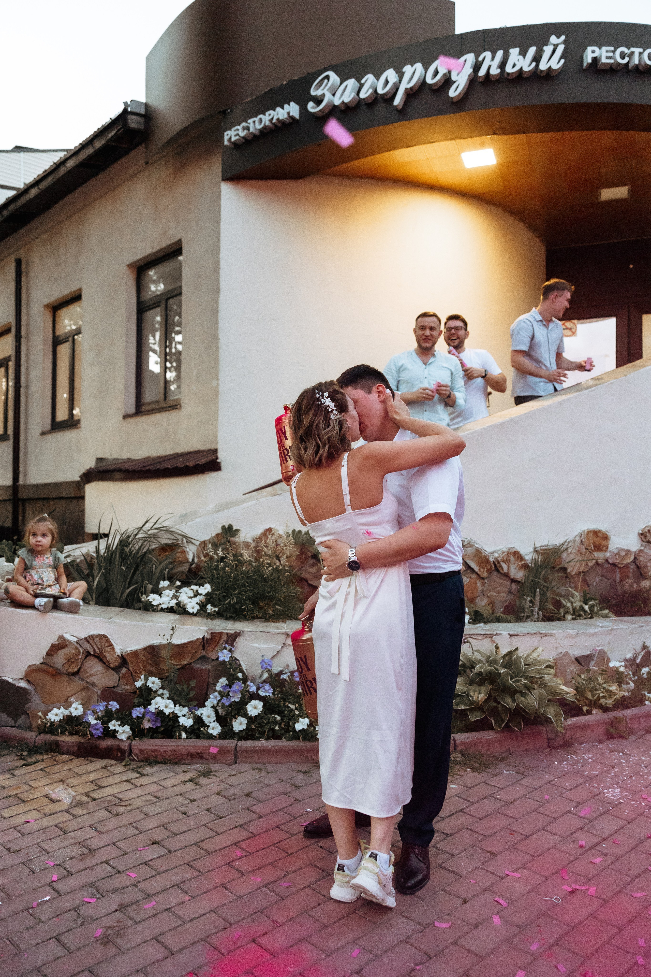 Ярослав и Мария. Свадебный и семейный фотограф Елизавета Ермак | Москва и МО