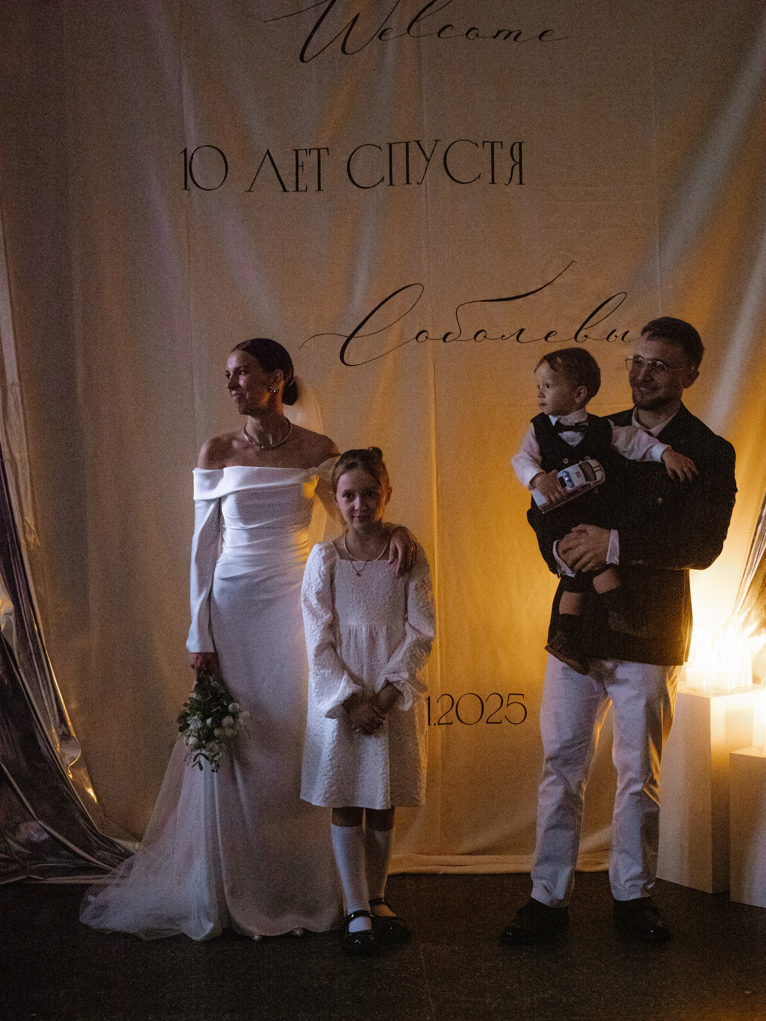 Ten. Фотограф Рязань. Семейный Свадебный фотограф