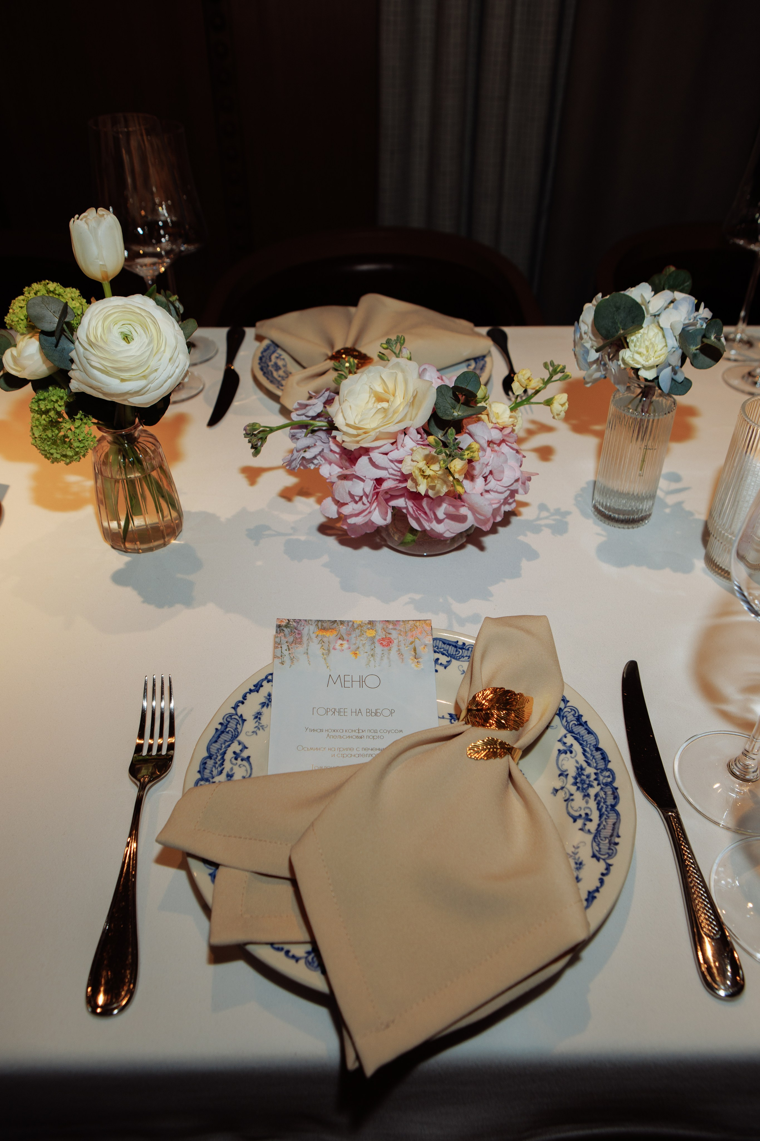 Гарда. Студия декора Подзюм