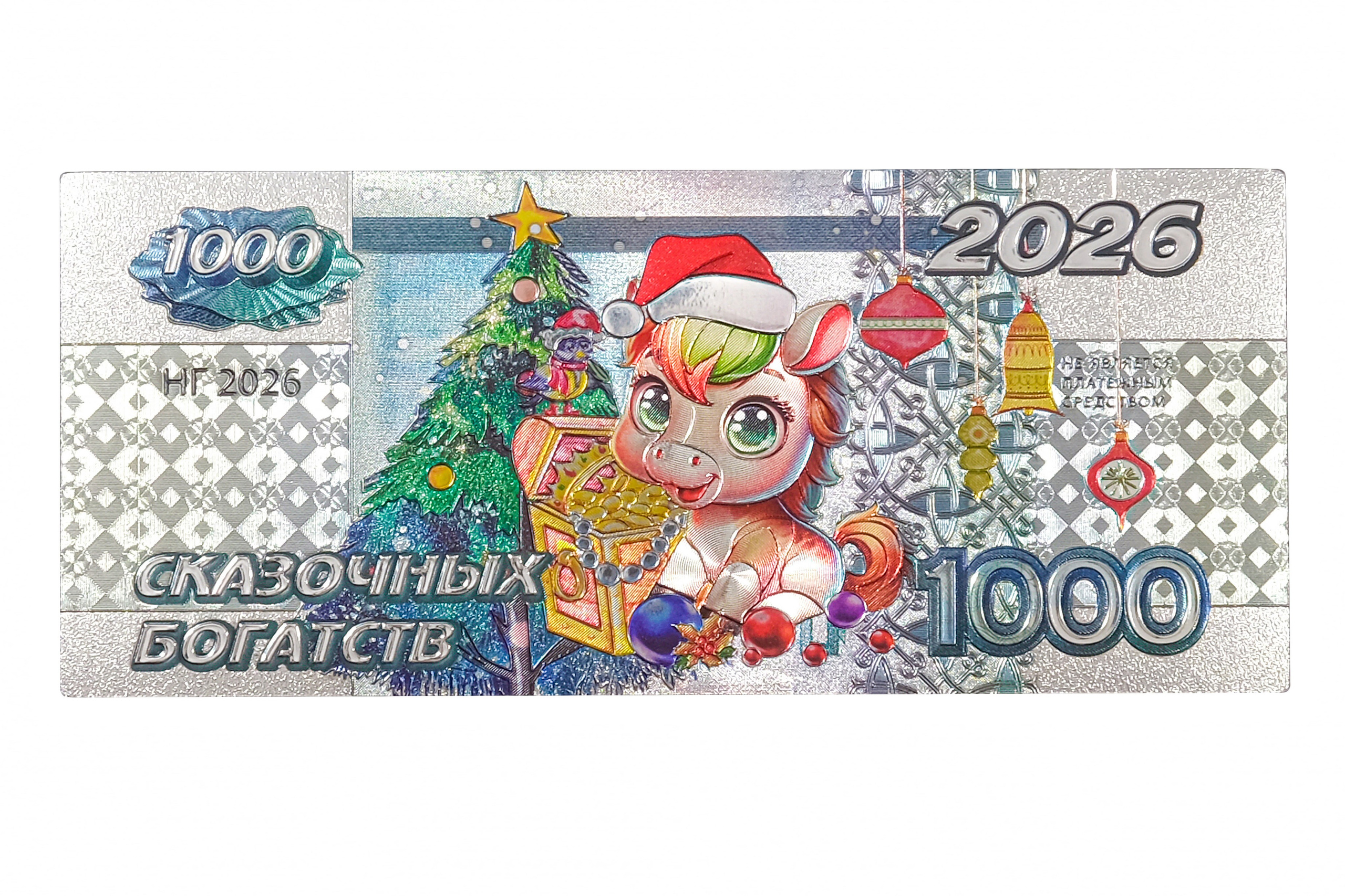 Сувениры: Предметная съемка для маркетплейсов в Москве — Гурьянова Ольга