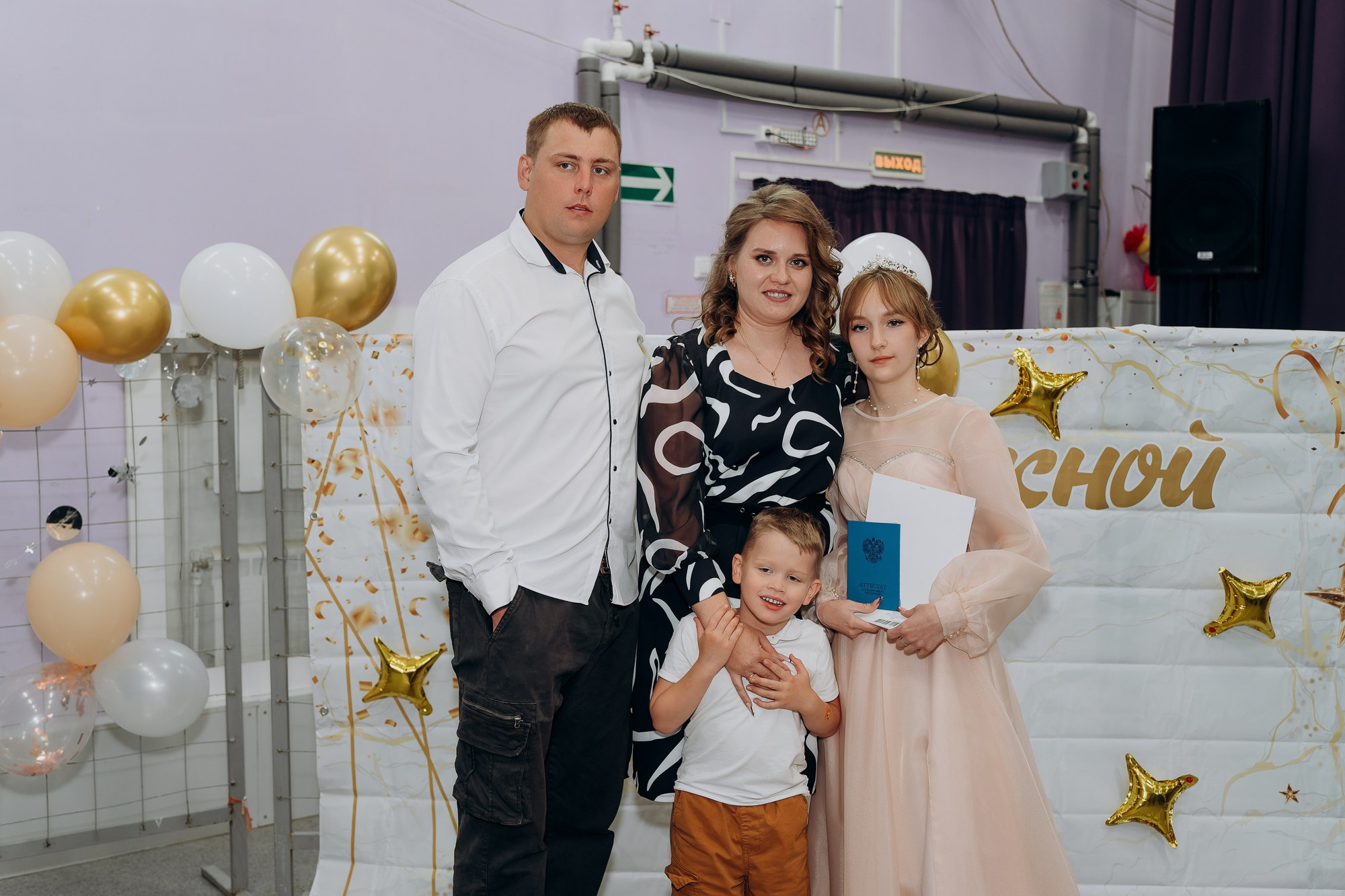 Фотосъемка школьного выпускного для 11 класса. Свадебный и репортажный фотограф в Ярославле Евгений Сальников