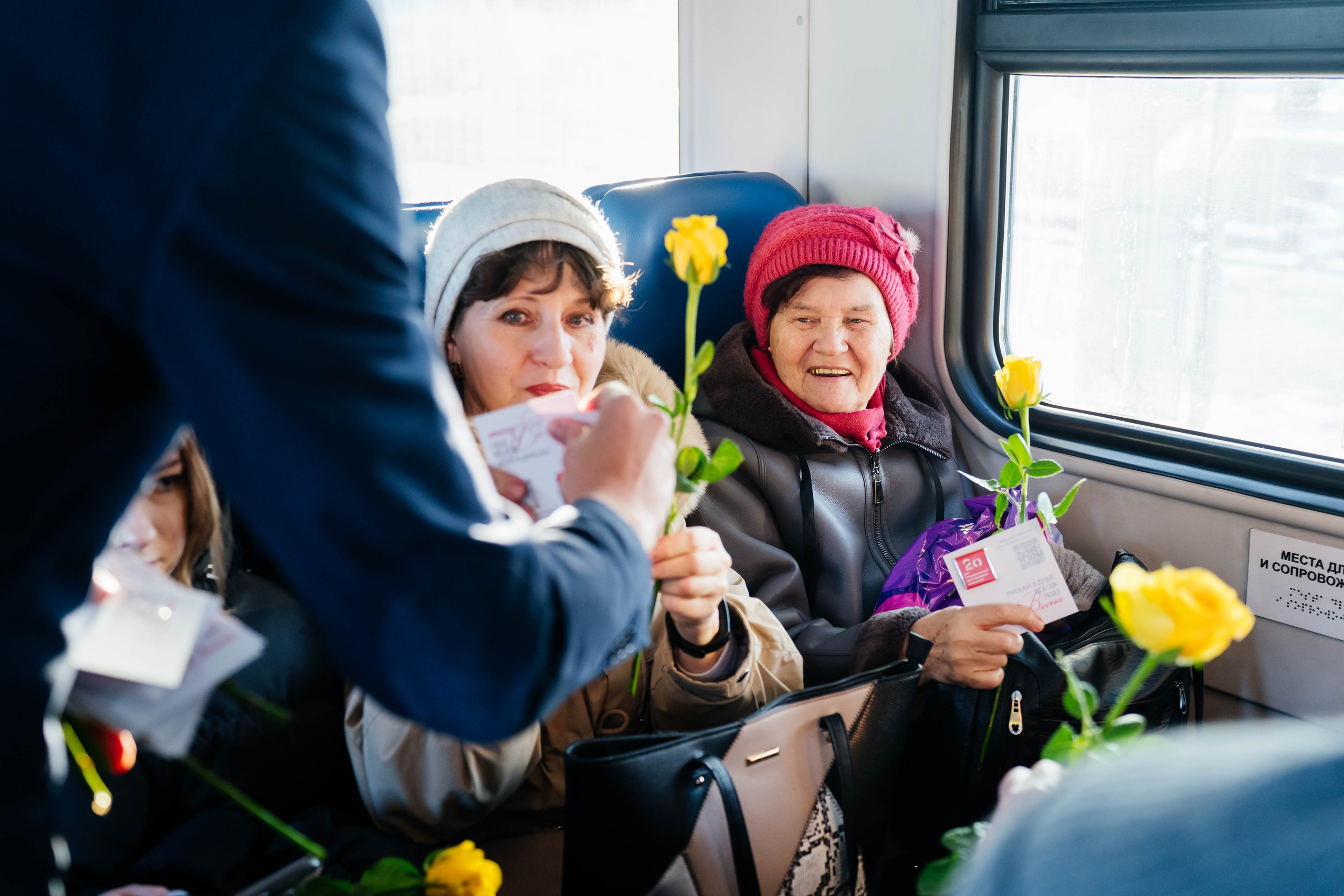 8 марта с РЖД. Видеограф и Фотограф в Челябинске Ксения и Владимир Рюмины