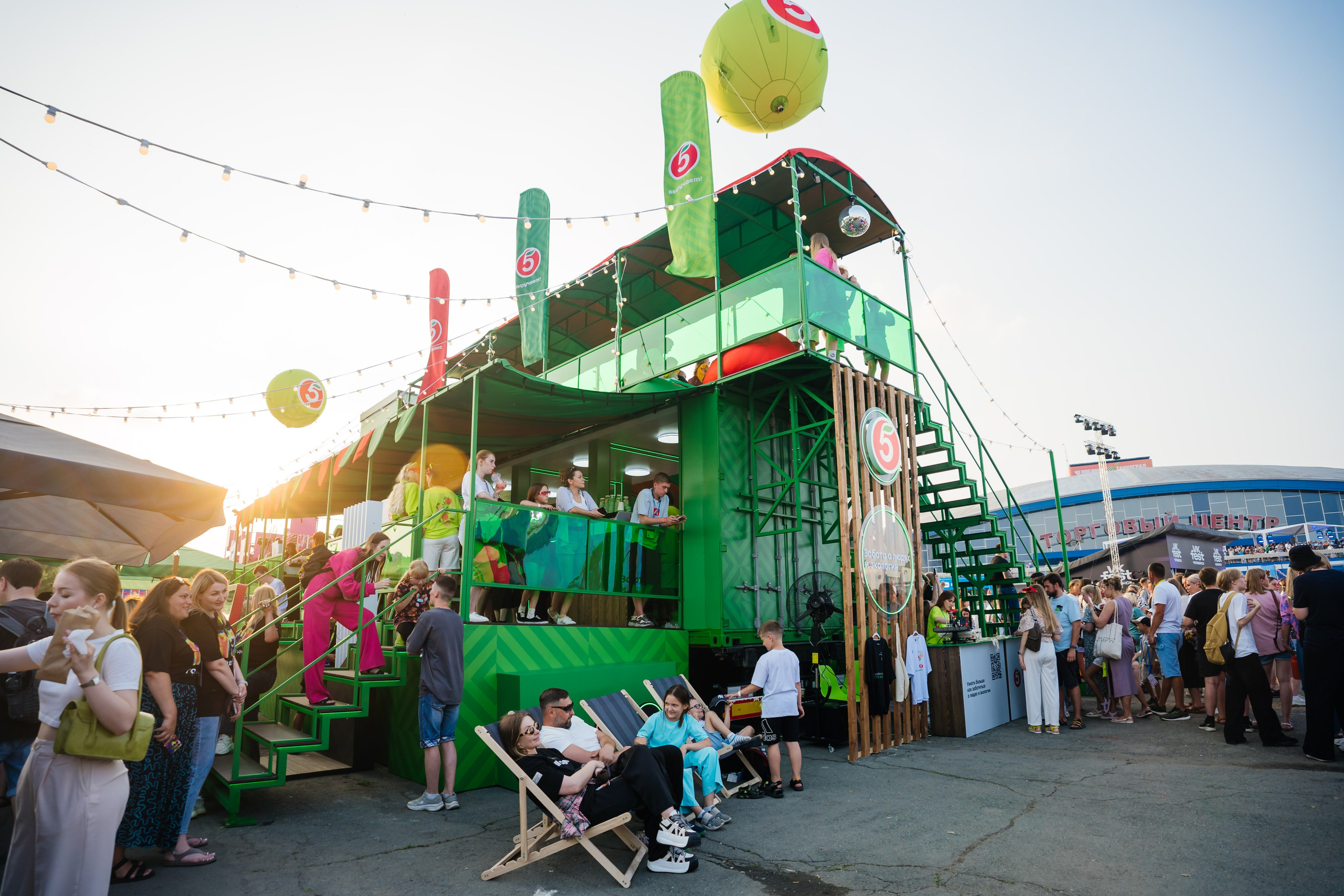 Пятерочка на VK фесте. Видеограф и Фотограф в Челябинске Ксения и Владимир Рюмины