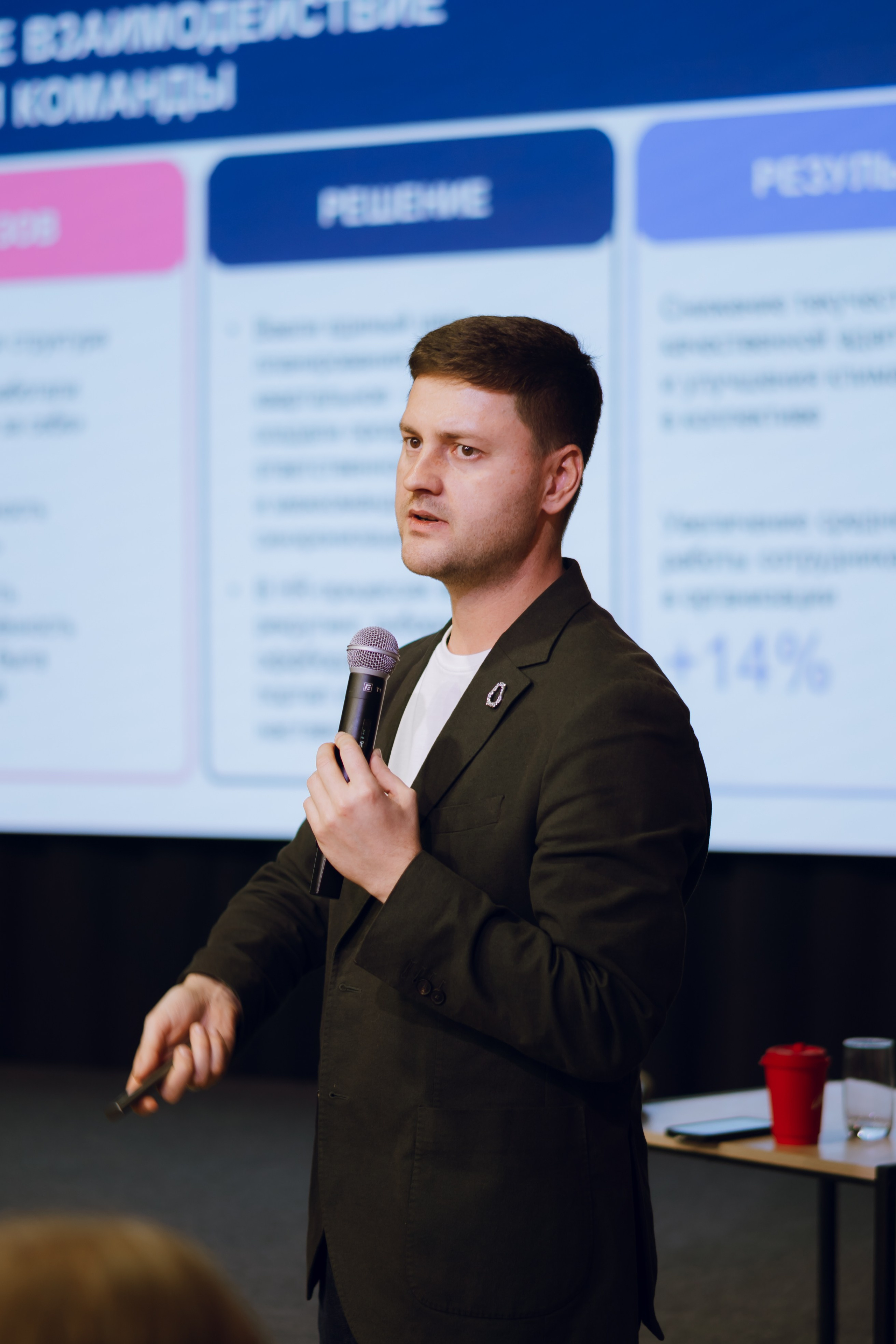 Форум молодежных центров ЦФО «Больше чем Дом» 2025. Фотограф Надежда Погребняк | Рязань | Москва