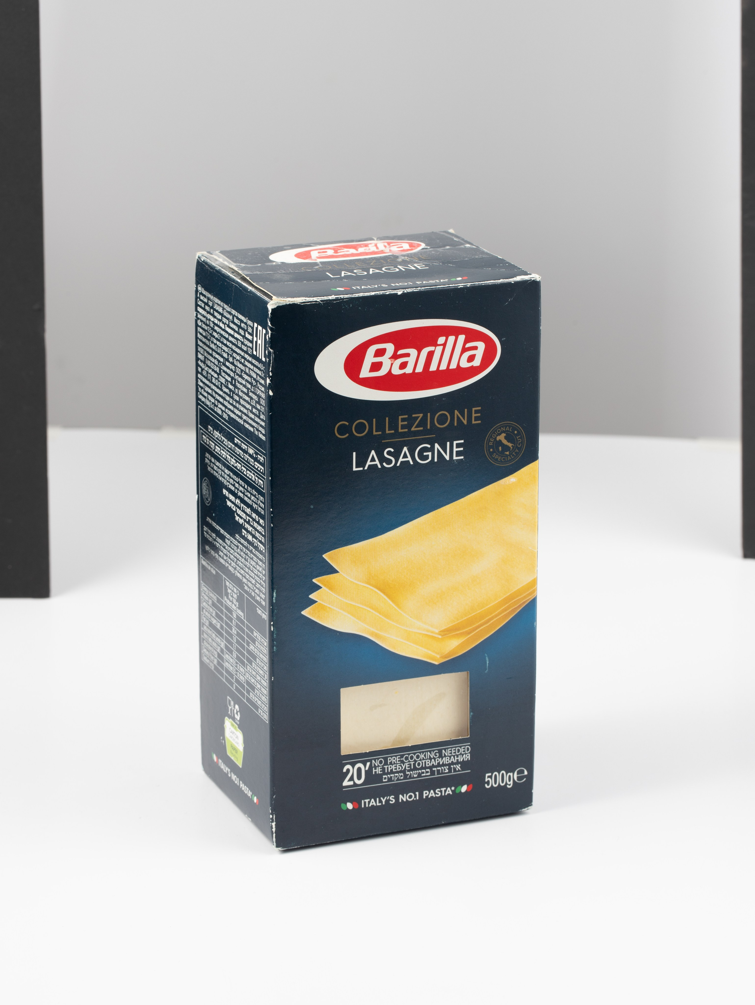 Фотограф @balabotya (фото из базы исходников @retoucher_fedorovna)