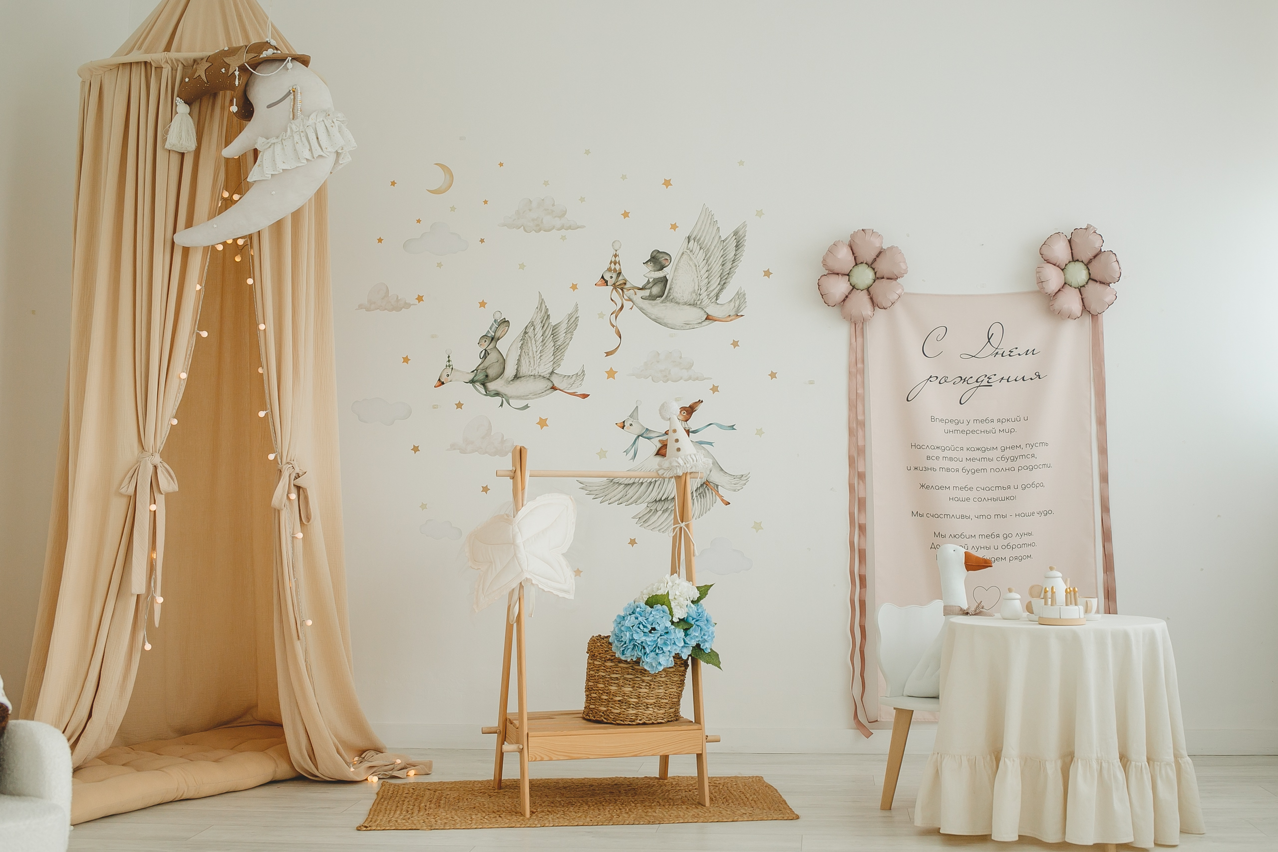 Be Happy, Адрес: Пирогова 9. Свадебный фотограф в новокузнецке