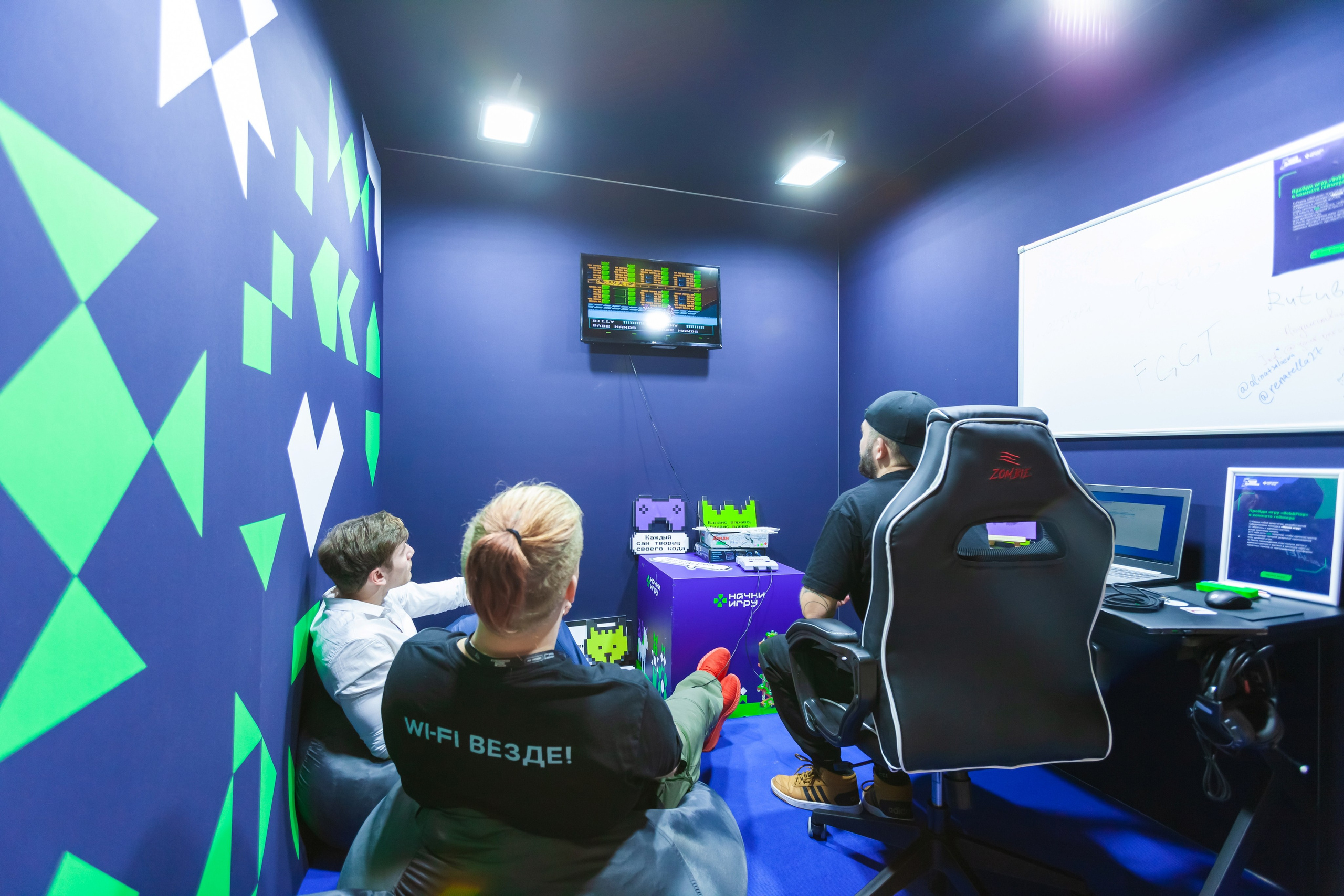 Сенеж 2024 (Солнечногорск). Главная