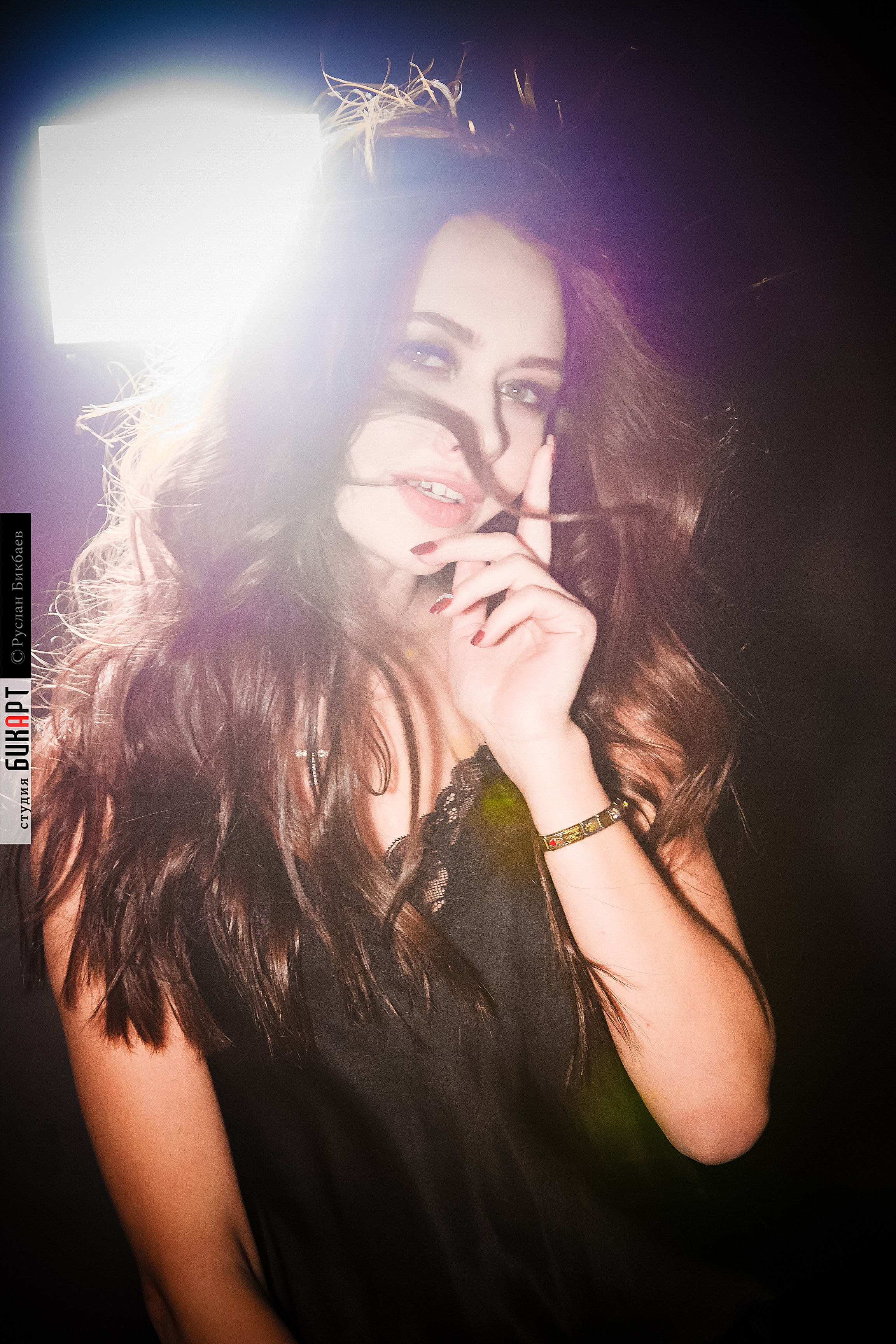 Диана. Главная