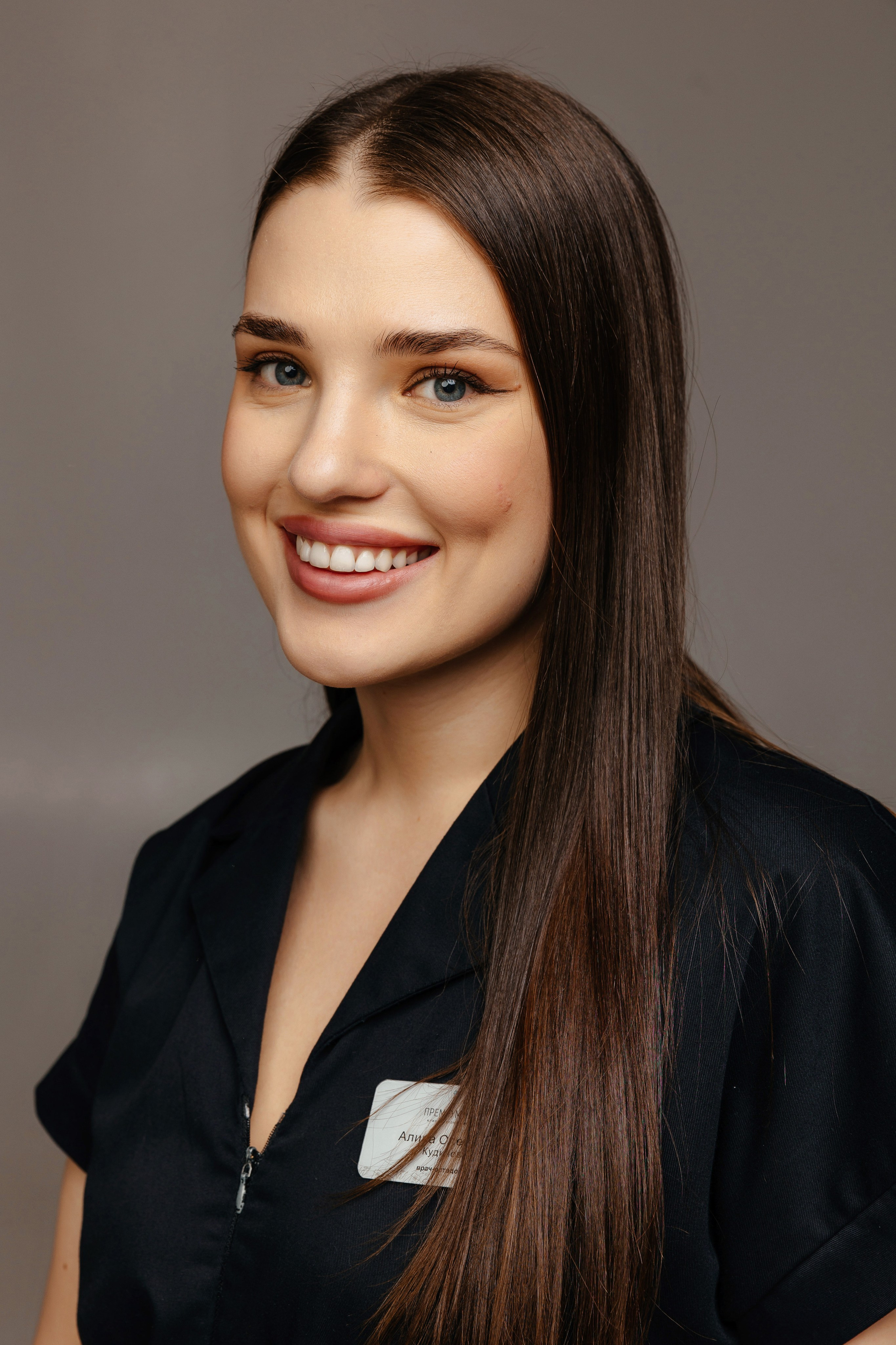 Премиум Орто. Фотограф для бизнеса Константин Брусницын в Екатеринбурге