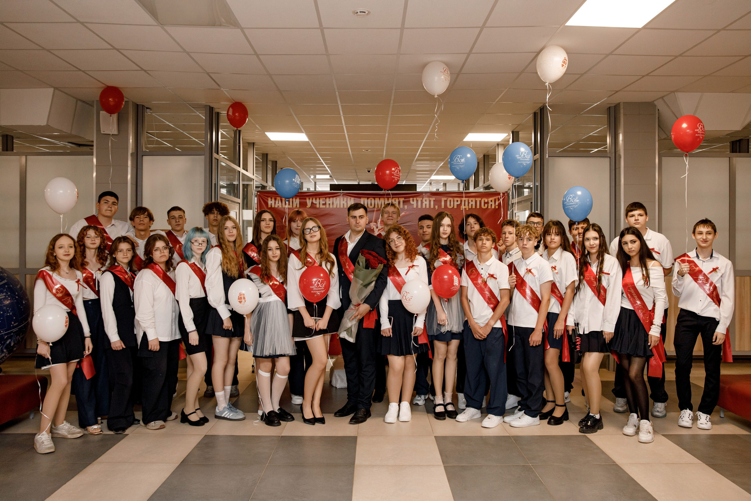 Школа 107 г. Краснодар. Выпускные альбомы в Краснодарском крае