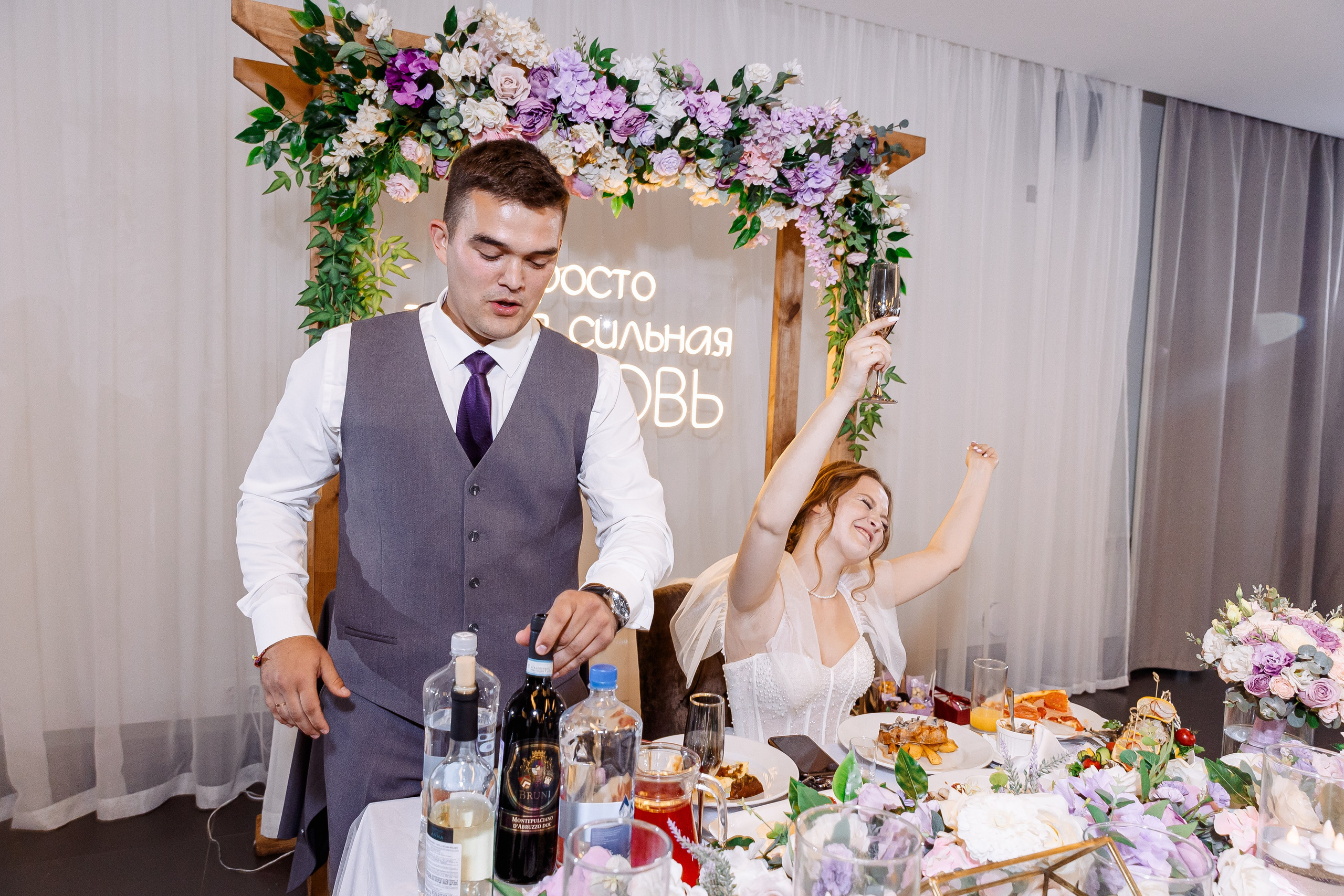 Любовь и Евгений. Свадебный и семейный фотограф в Челябинске Юлия Ишимова