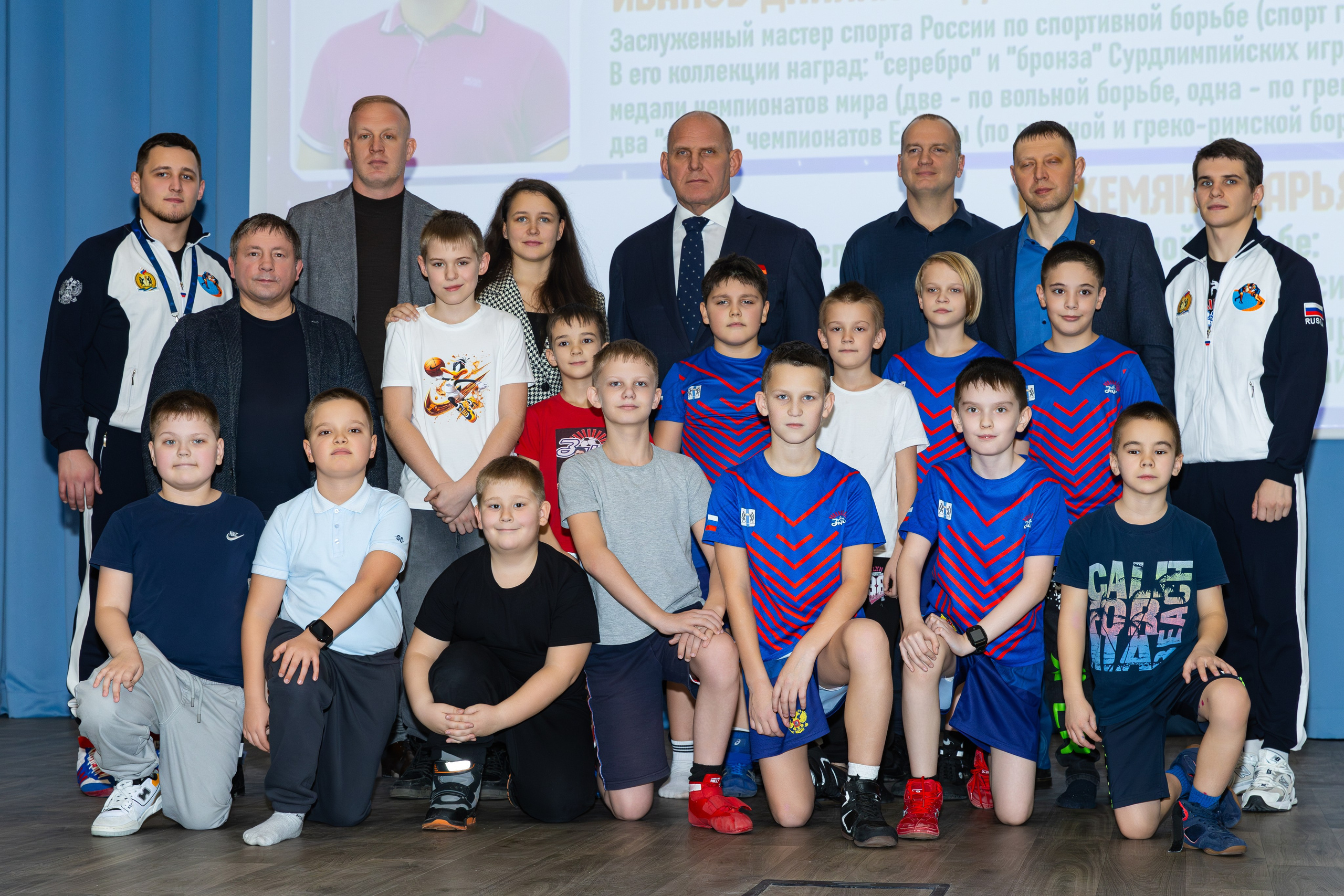 Открытия спортивного зала по вольной борьбе. В школе № 221. Фотограф Александр Поздняков  Новосибирск