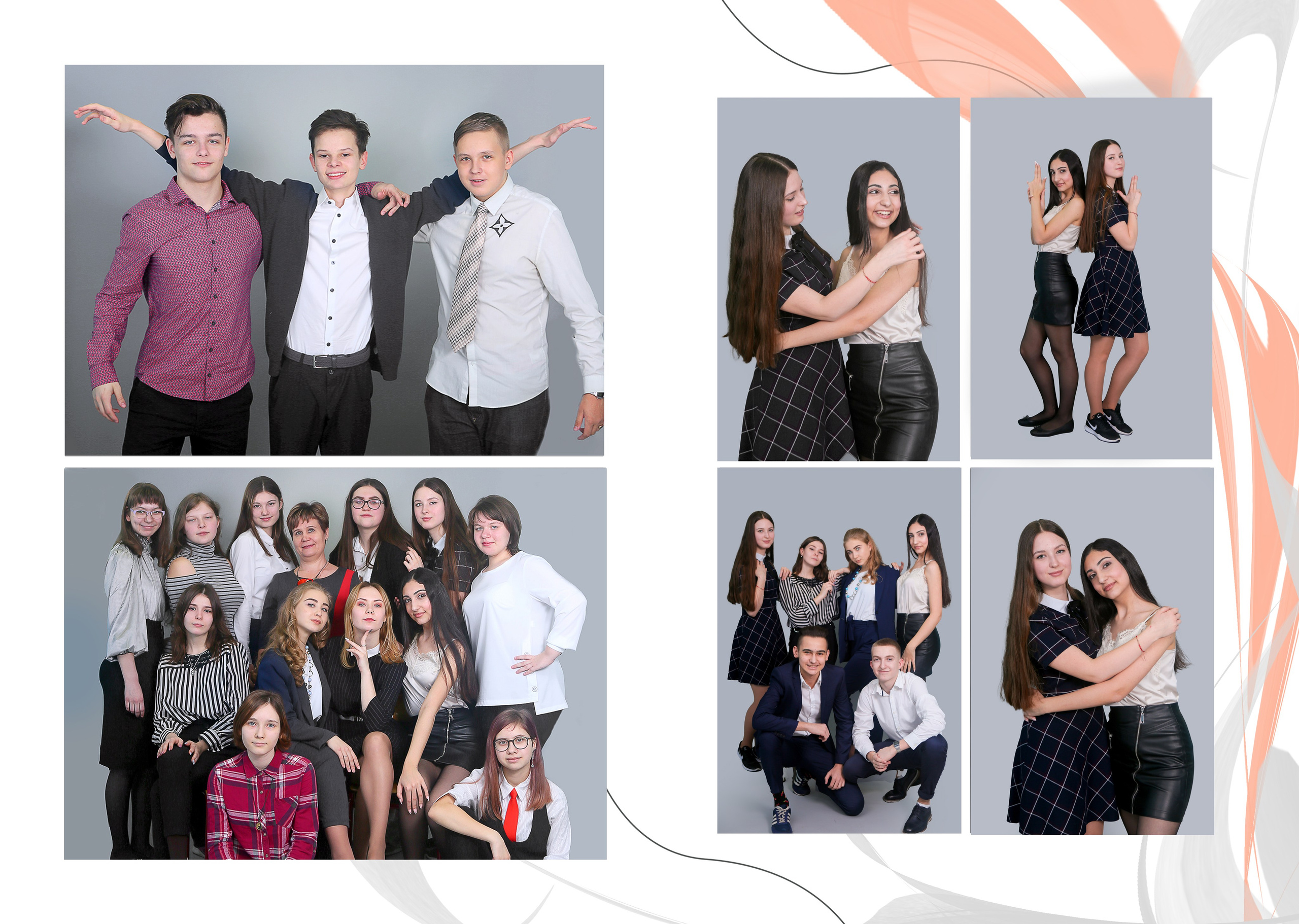 Альбом Штрихи. Студия детской и семейной фотографии 12кадров