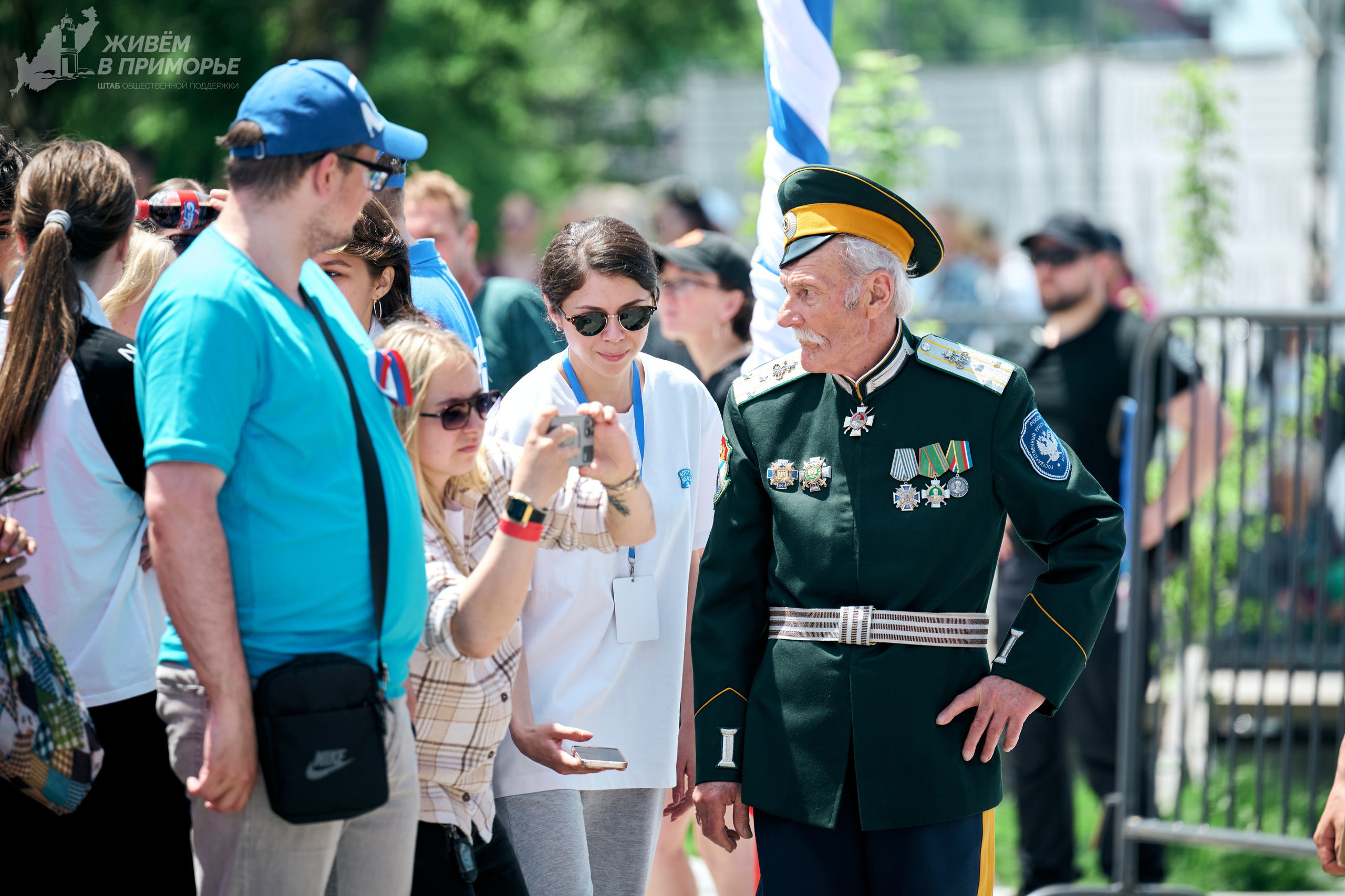 День России 12.06.25. Профессиональный репортажный фотограф Инесса Иминова