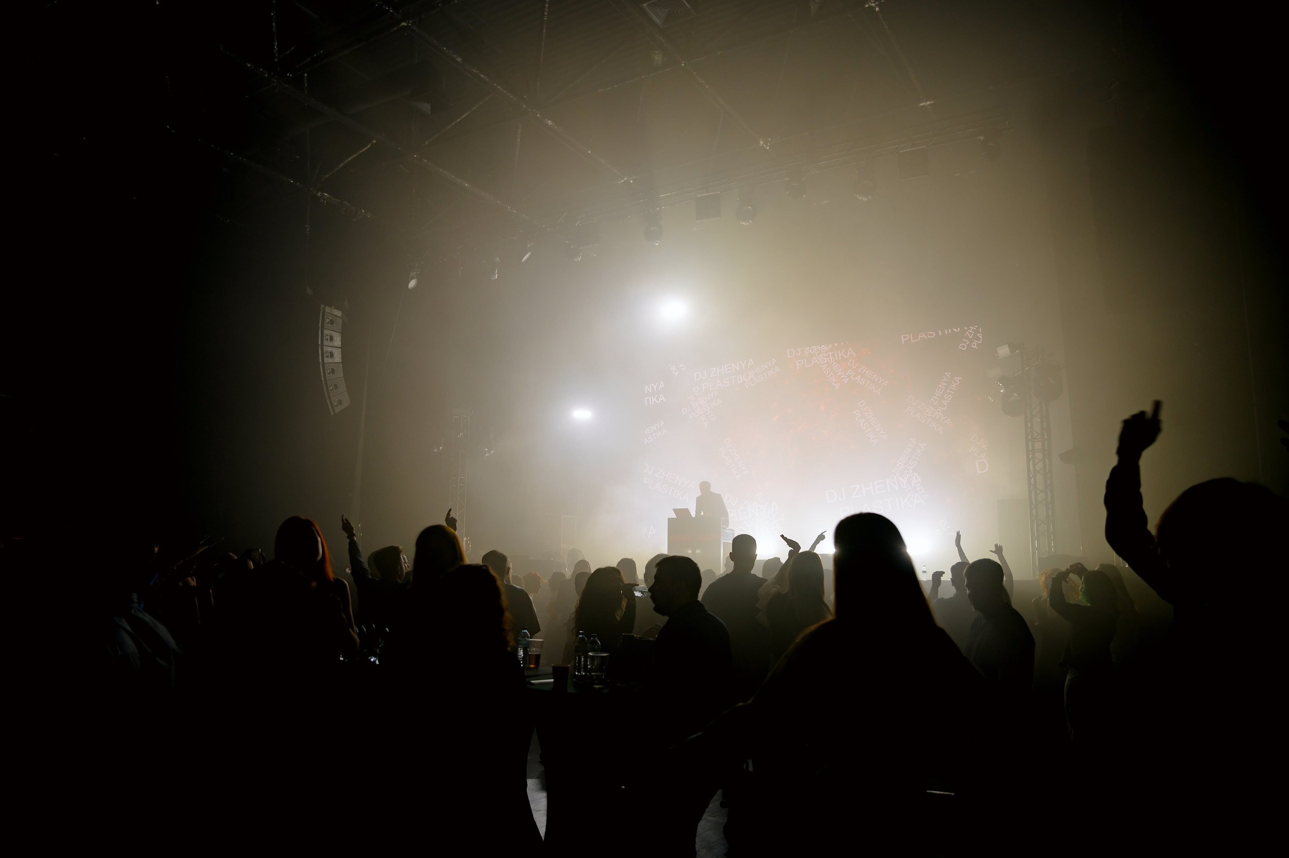 КОРПОРАТИВ РТЛАБС. Шашкова Вероника / Свадебный и семейный фотограф Москва и Ярославль