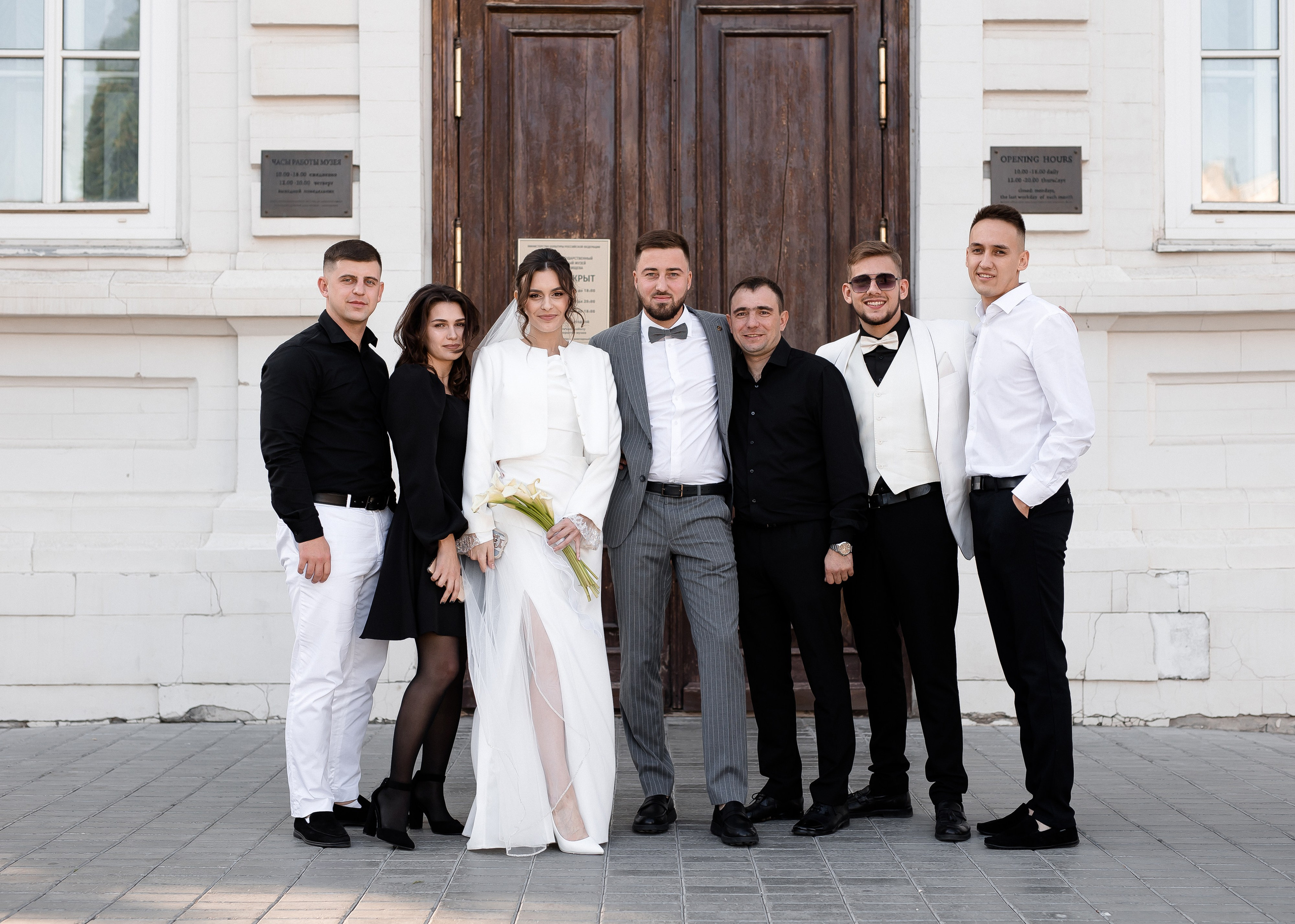 Яна + Максим. Свадебный и семейный фотограф в Саратове Маша Паника