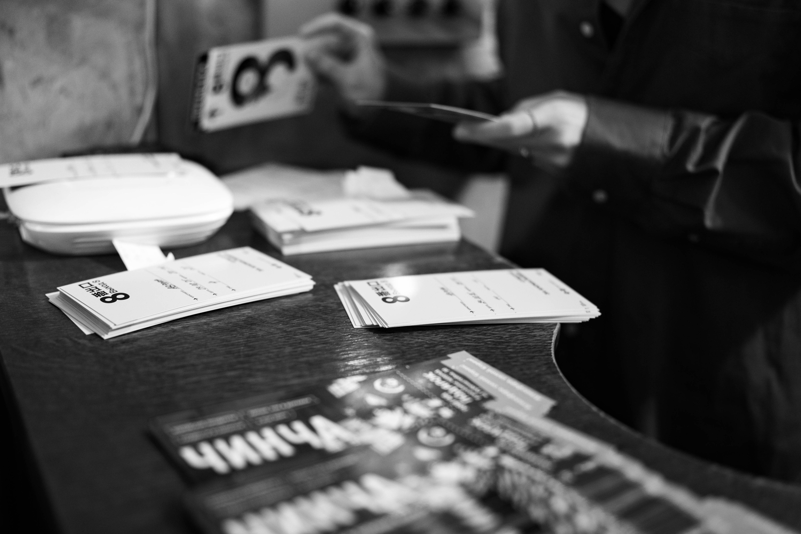 Премьера «Выход 8», Аврора. Event-фотограф Болотнова Елена