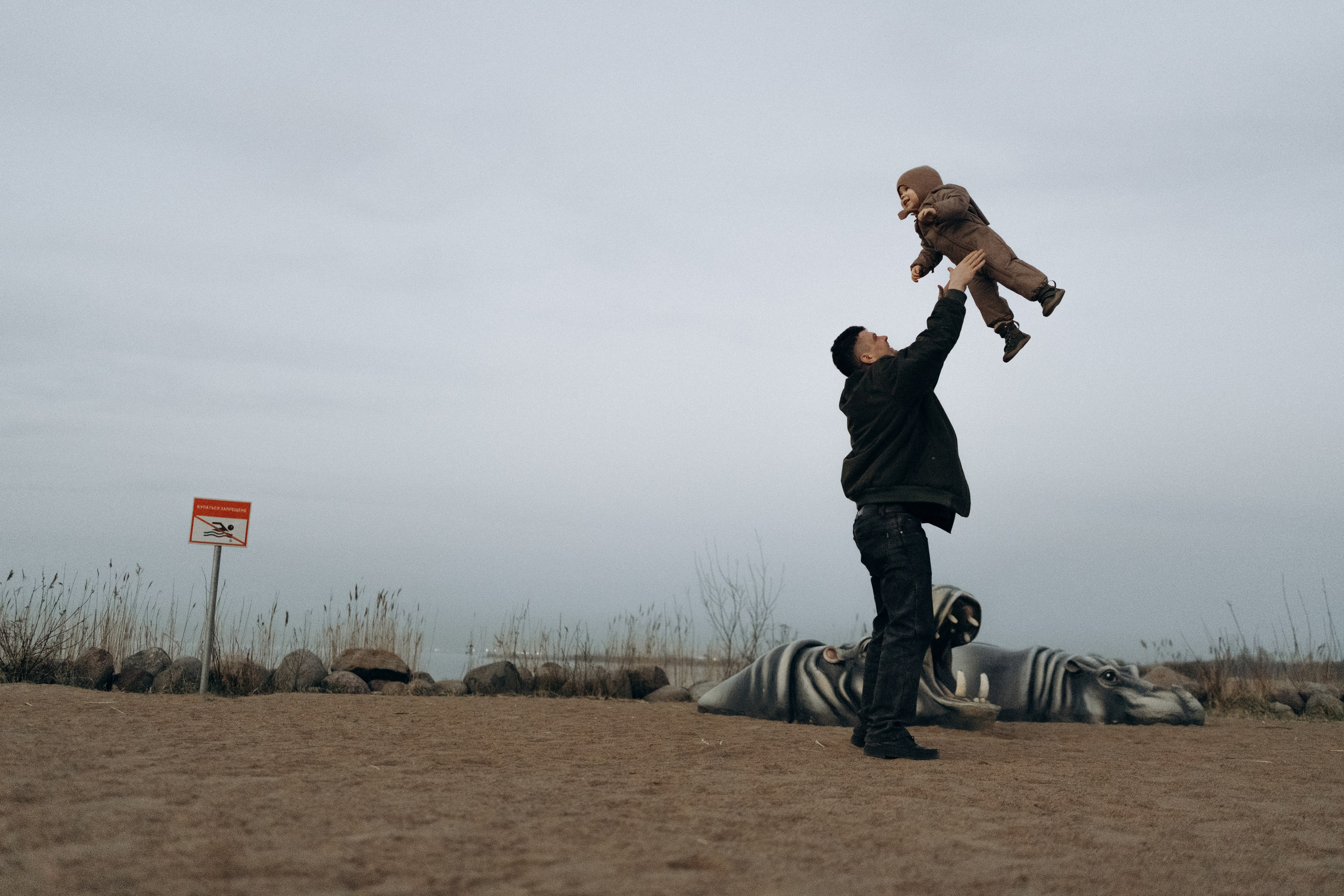 СЕМЕЙНЫЕ СЪЕМКИ