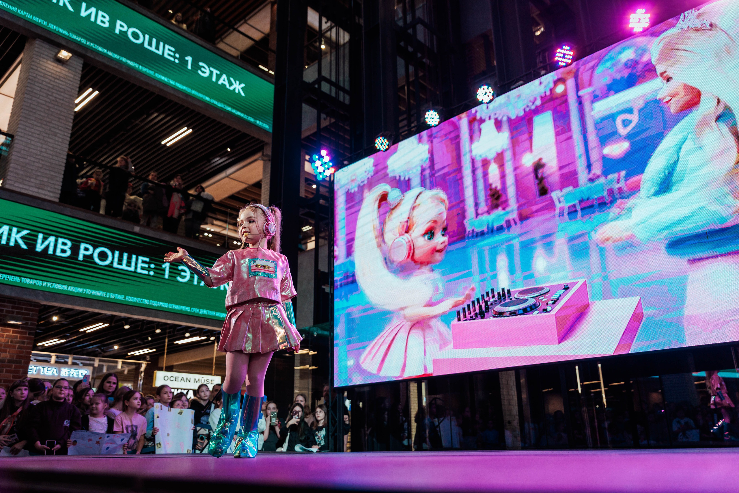 КОНЦЕРТ ДЕТСКИХ БЛОГЕРОВ. СтешОК, Макар Давыдов и другие ребята. Фотограф Нижний Новгород Игнатьева Виктория