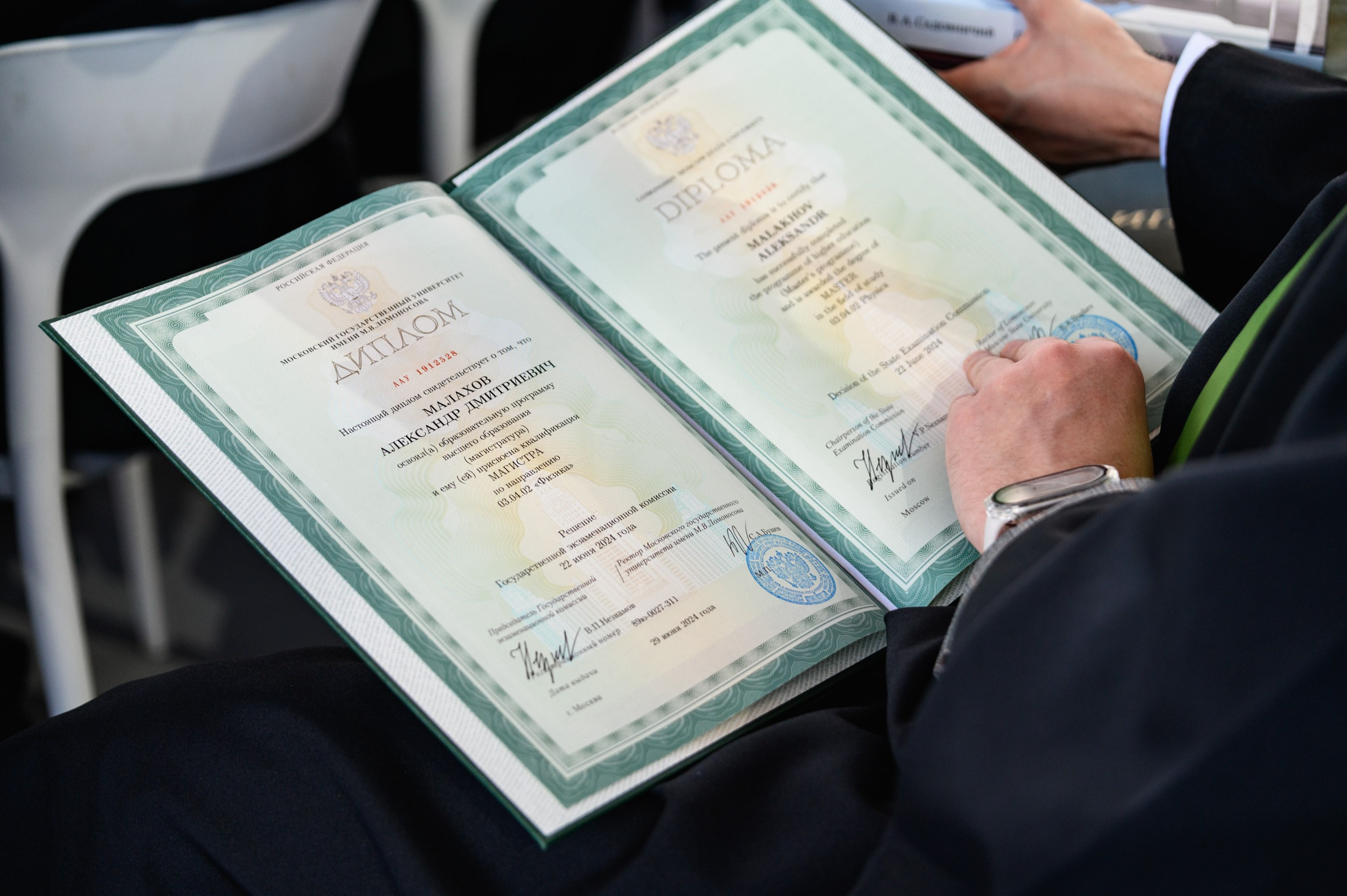 Выпускной МГУ. Фотограф Захваткин Роман