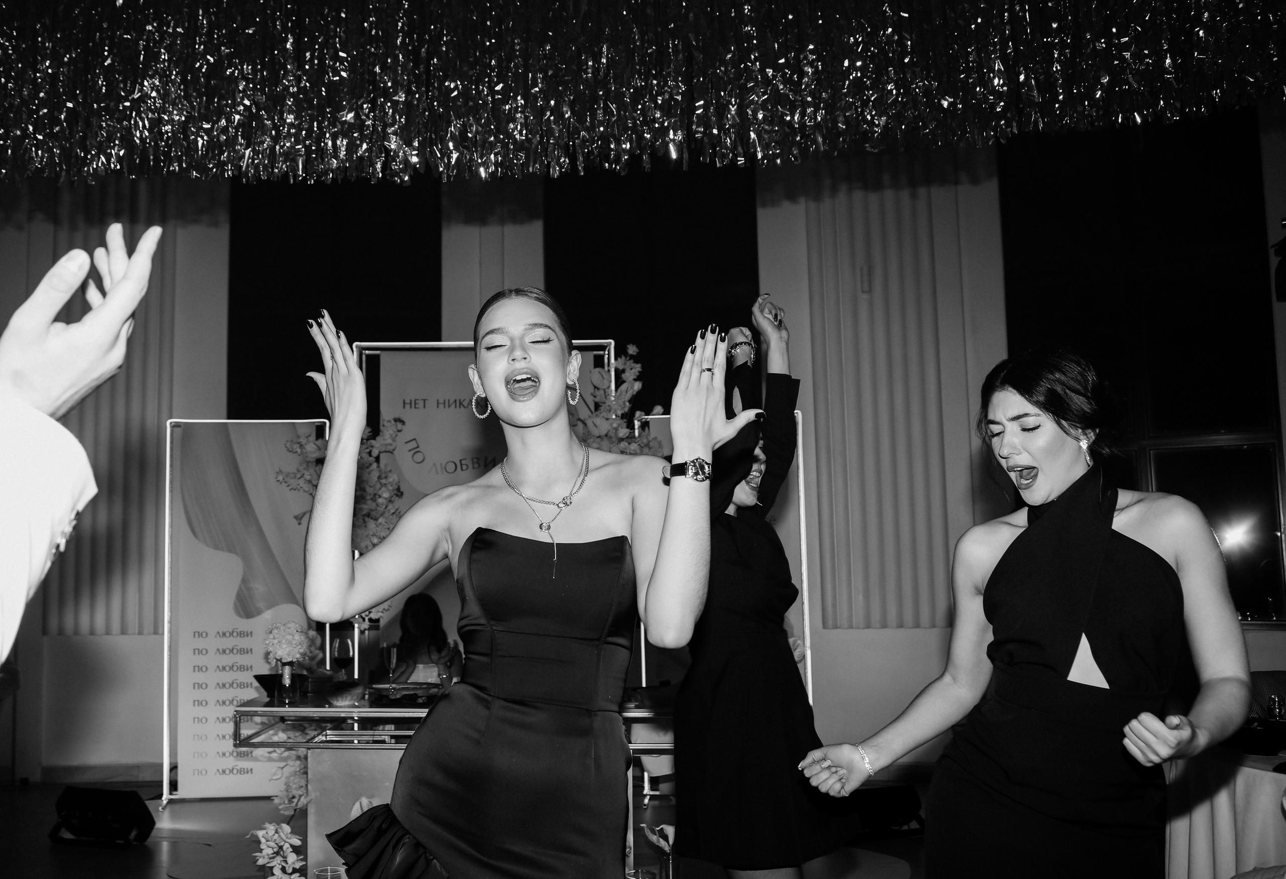 Дмитрий и Виктория 11.05.24. ФОТОГРАФ ХАБАРОВСК АНАСТАСИЯ РАЧЕНКОВА