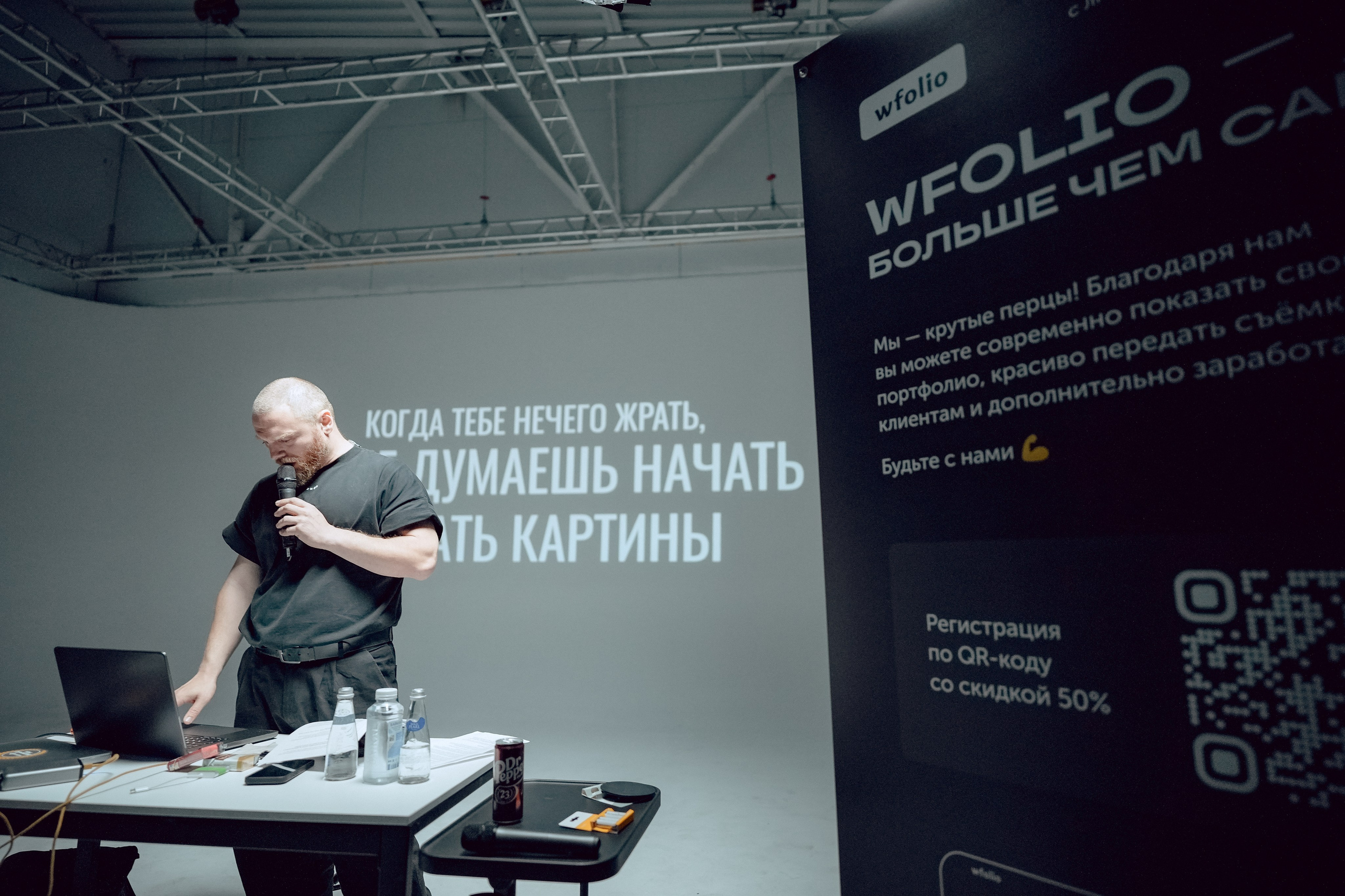 Фотофестиваль Wfolio. Портретный и семейный фотограф в Москве/Видное