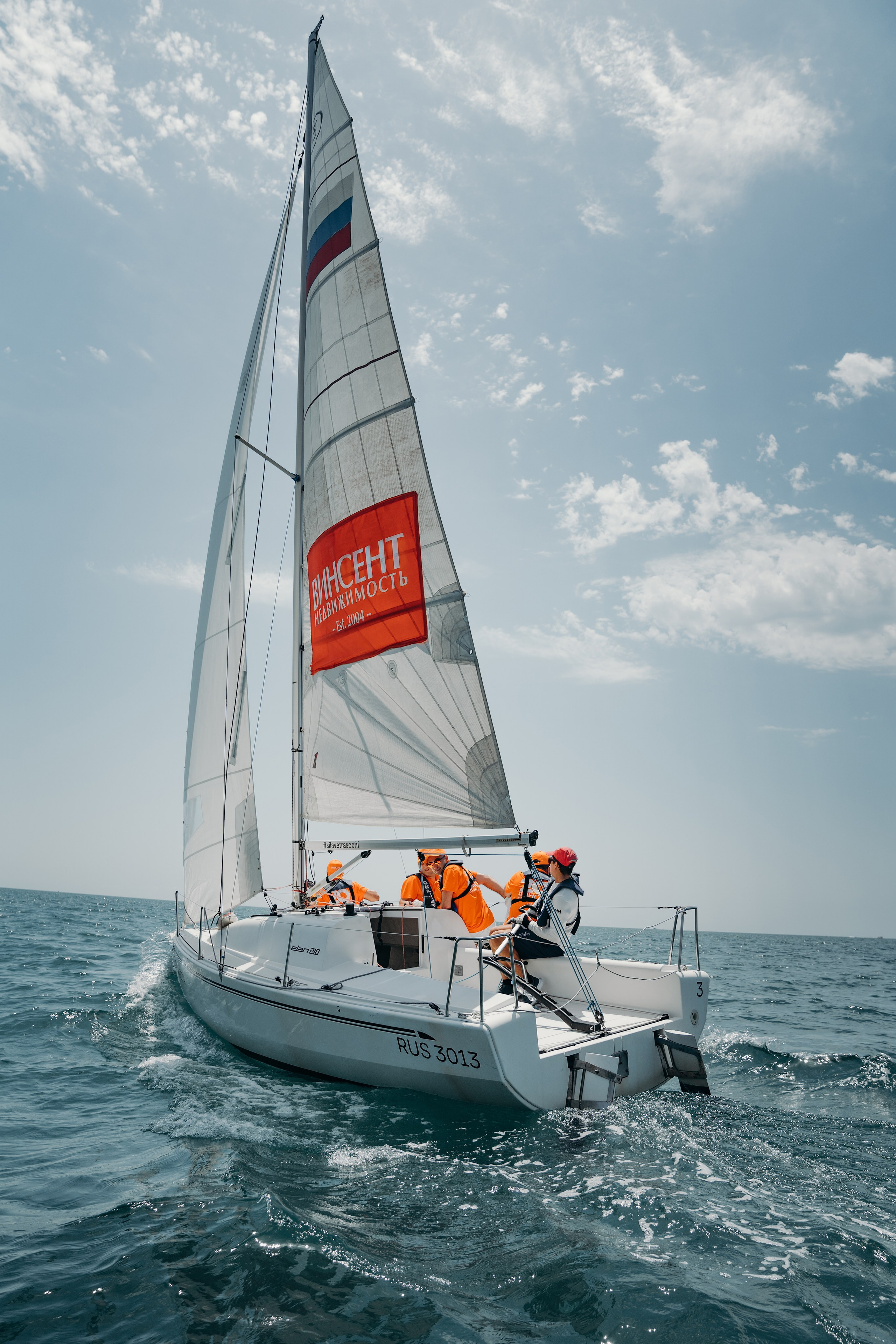 ВИНСЕНТ, регата. Контентный и свадебный фотограф в Краснодаре и Сочи Елена Плотникова