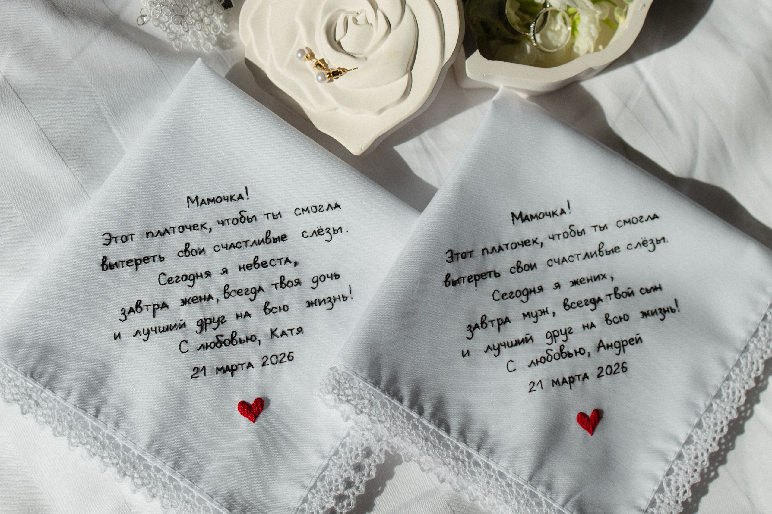 E | A. Свадебный и портретный фотограф в Новосибирске Любовь Исакова