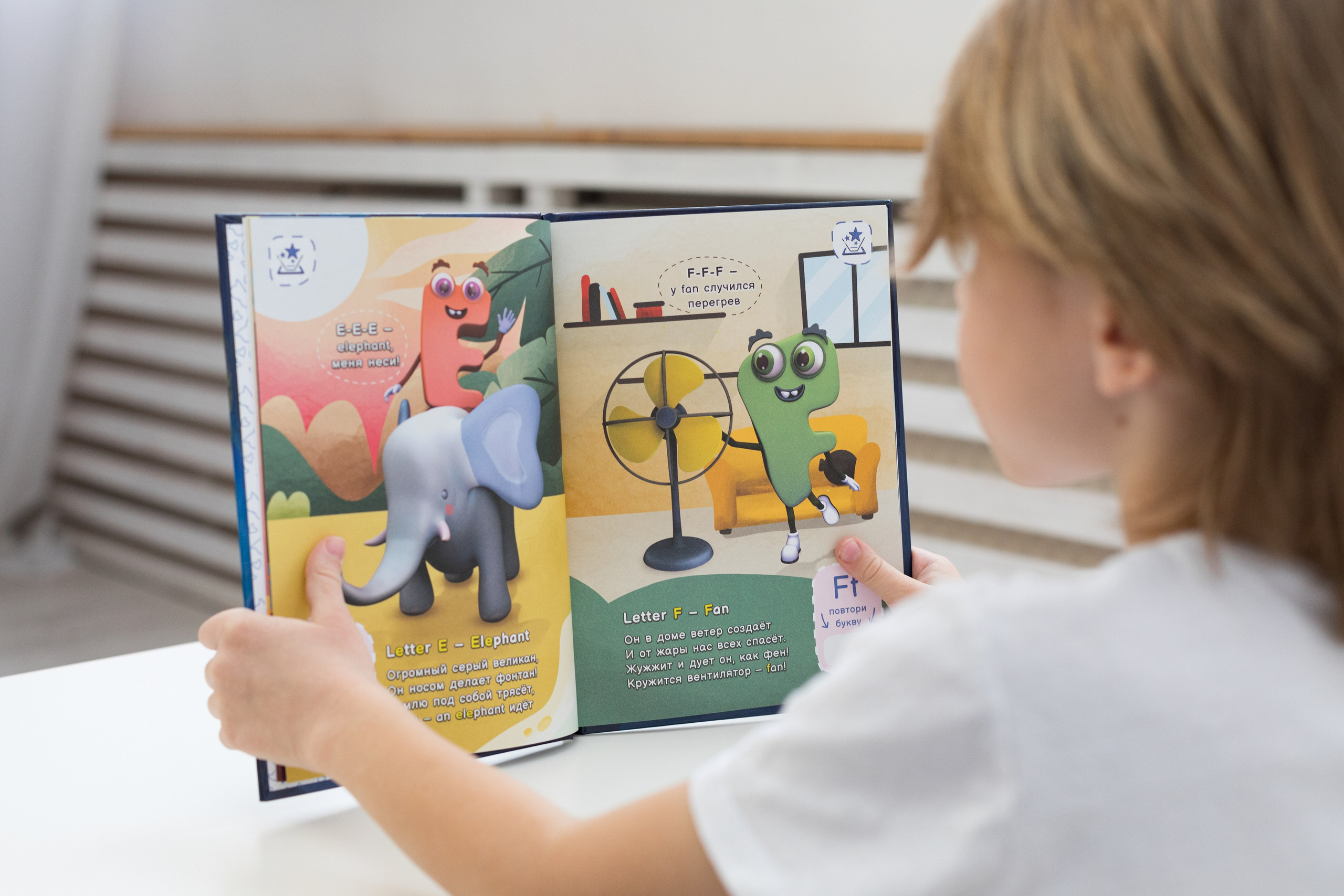 Фотосессия игрового контента с детьми для детского бренда. Детский и контент фотограф Надя Волкова Санкт-Петербург