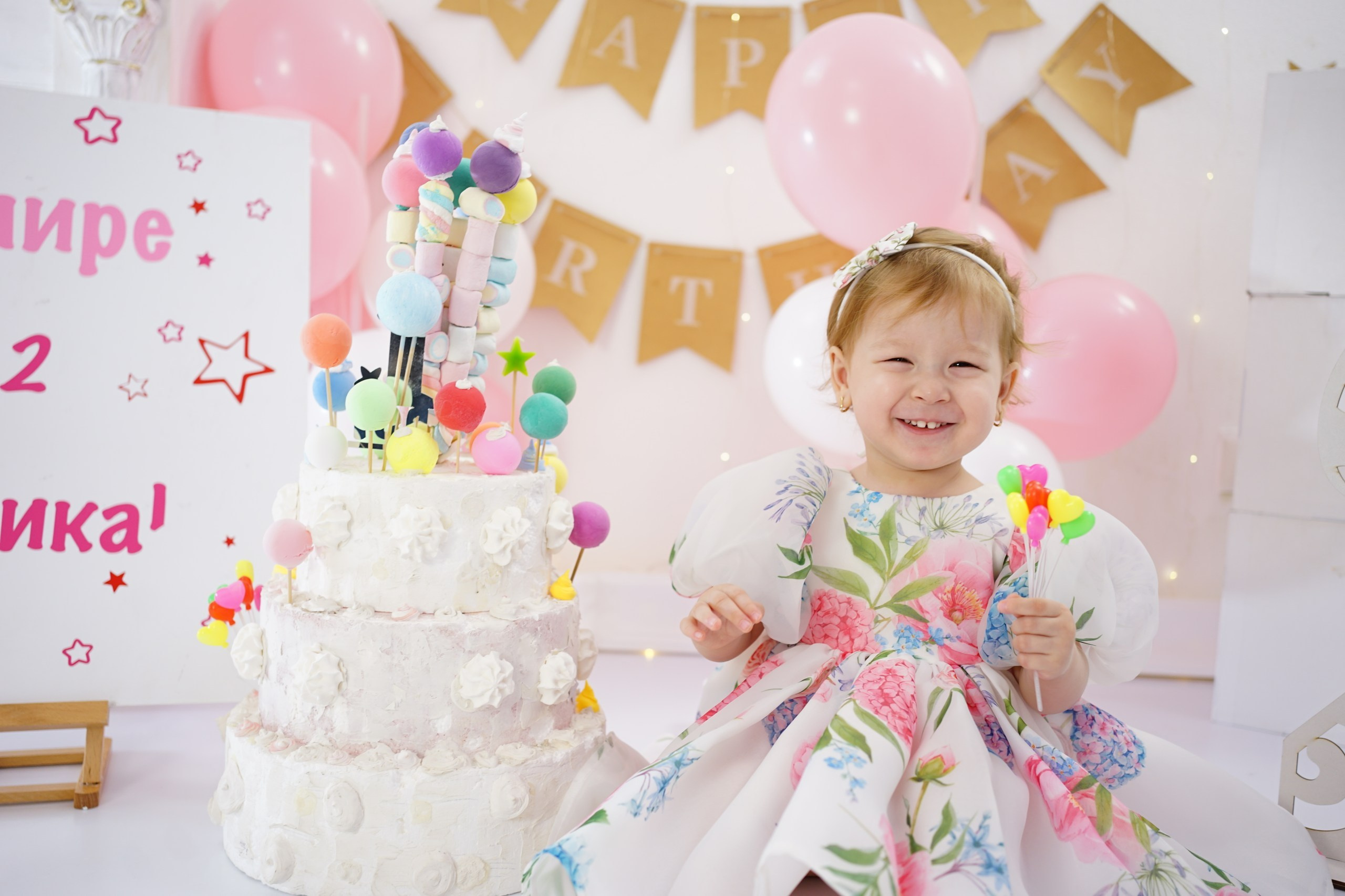 Фотосессия на 2-3 Годика. Детская Фотостудия ГОДОВАСИКИ в Санкт-Петербурге фотосесия на годик