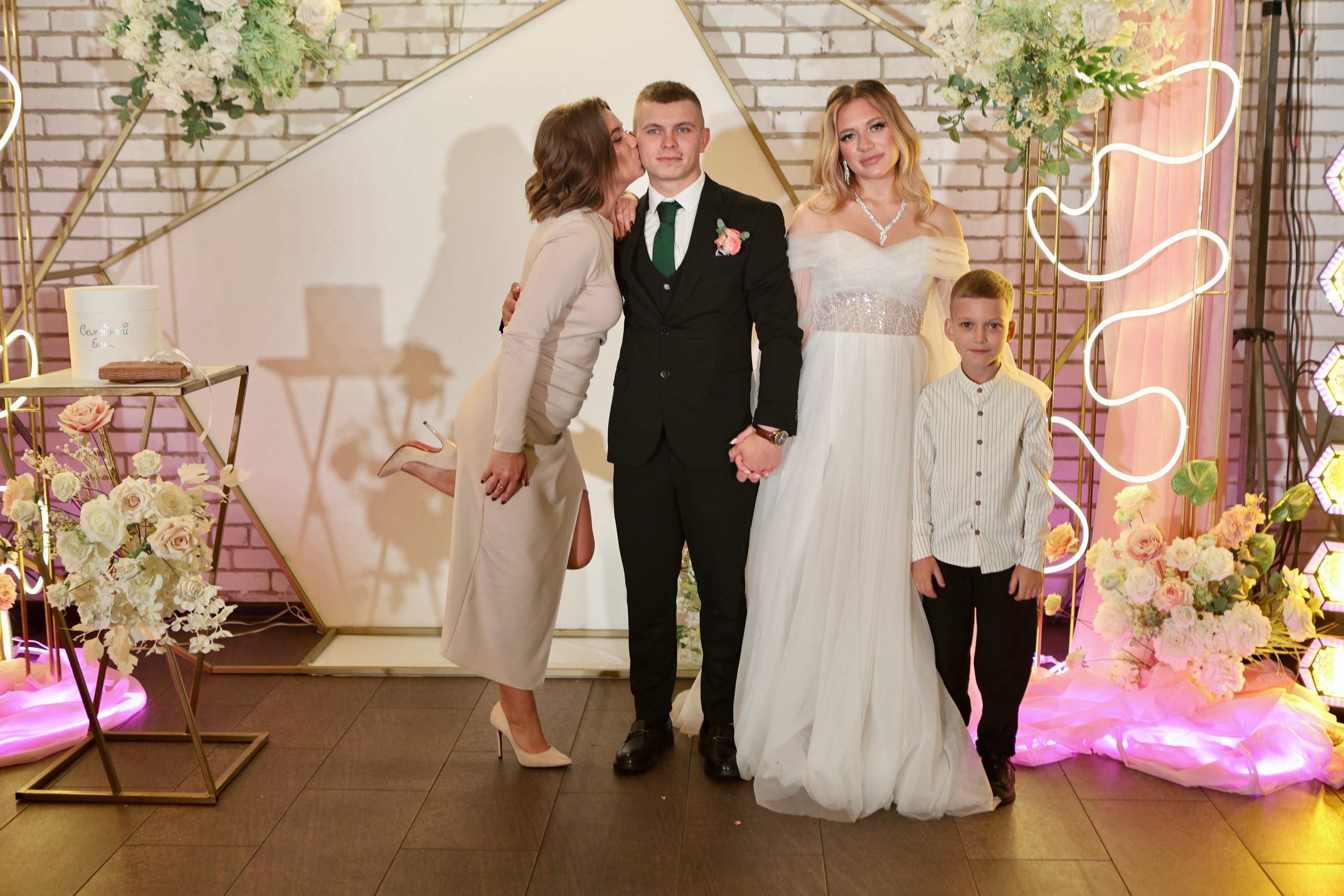 Свадьба Людмилы и Дениса. Фотограф в Курске Смирнов Евгений