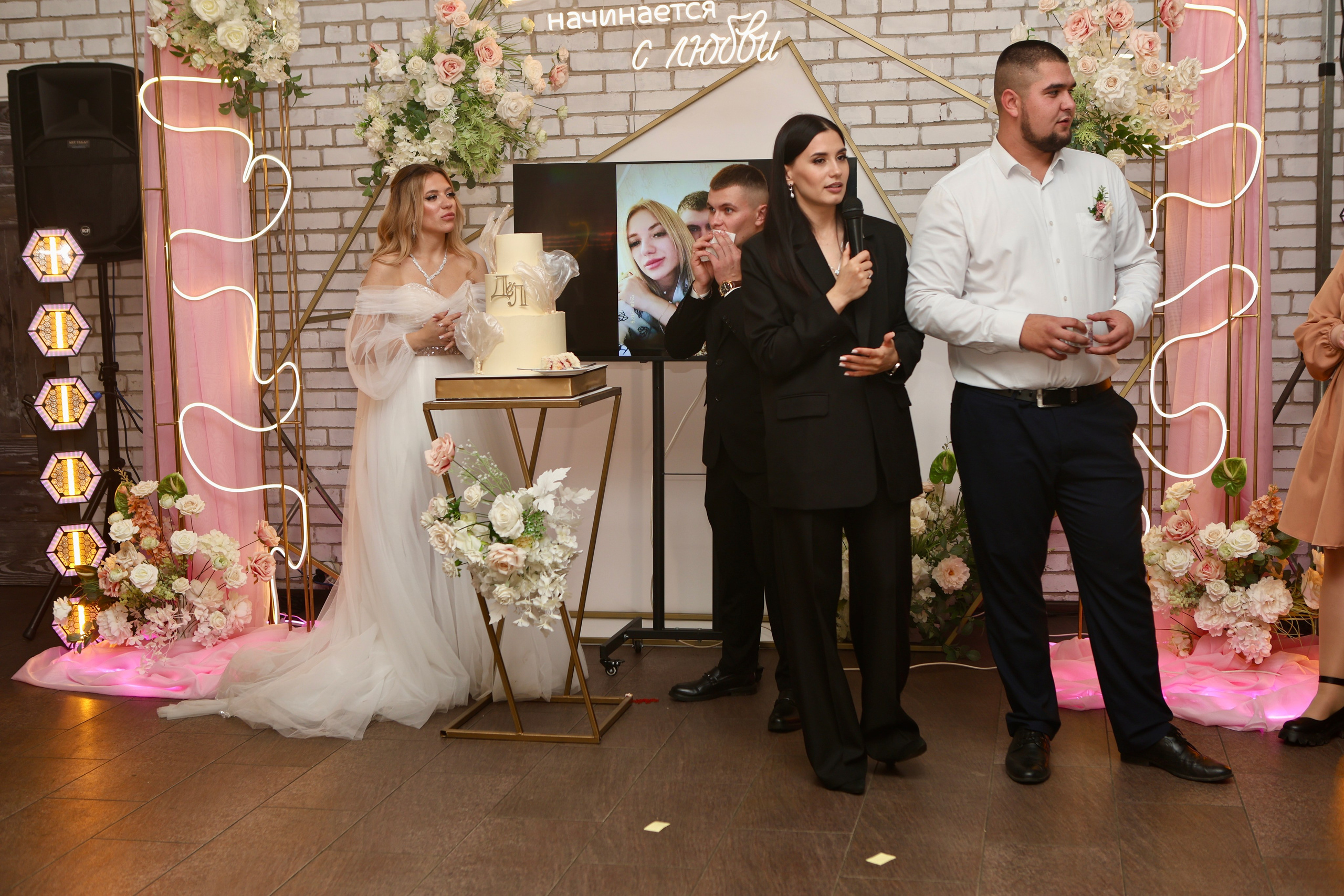 Свадьба Людмилы и Дениса. Фотограф в Курске Смирнов Евгений