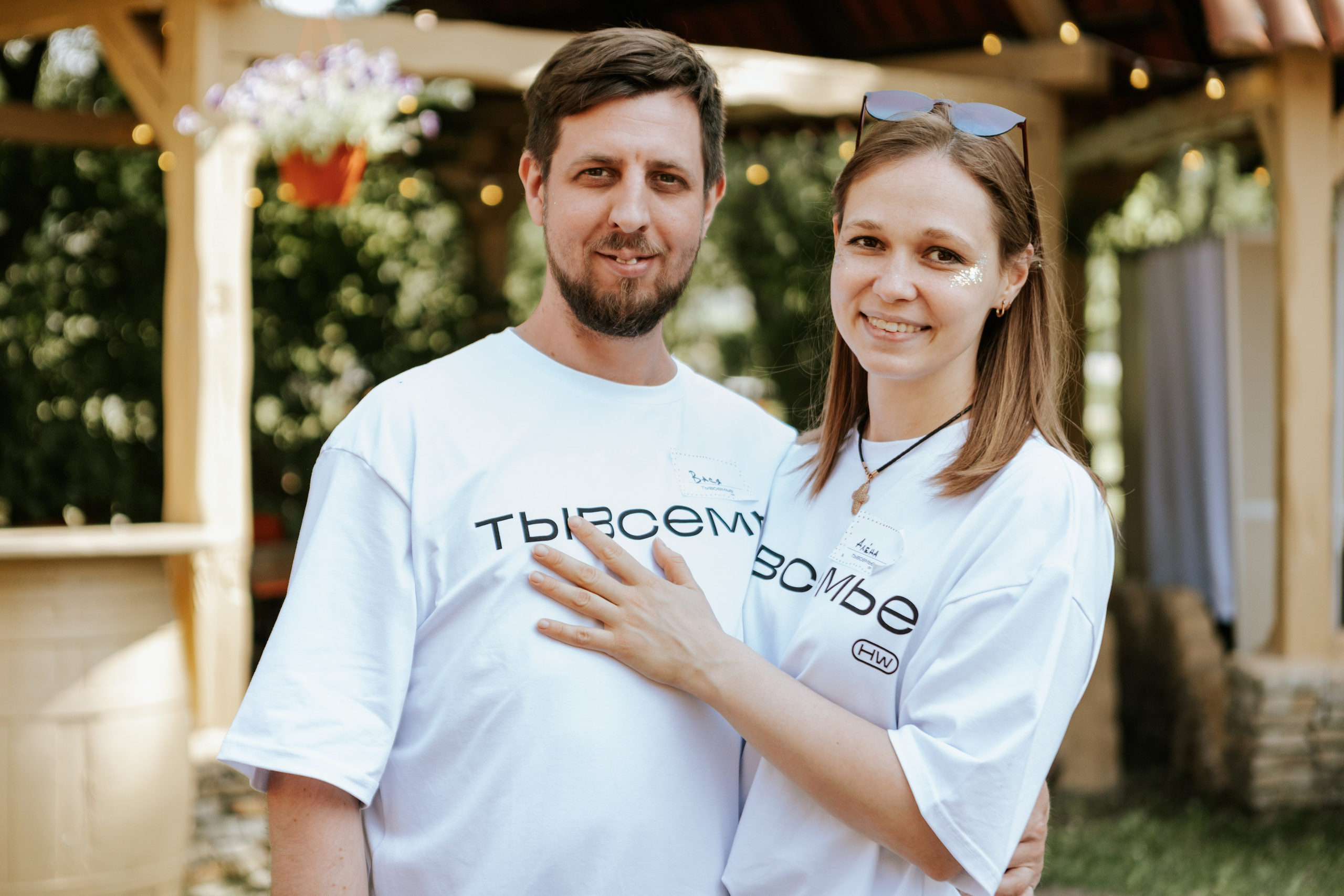 Семейный день. Фотограф Николь Фолиянц