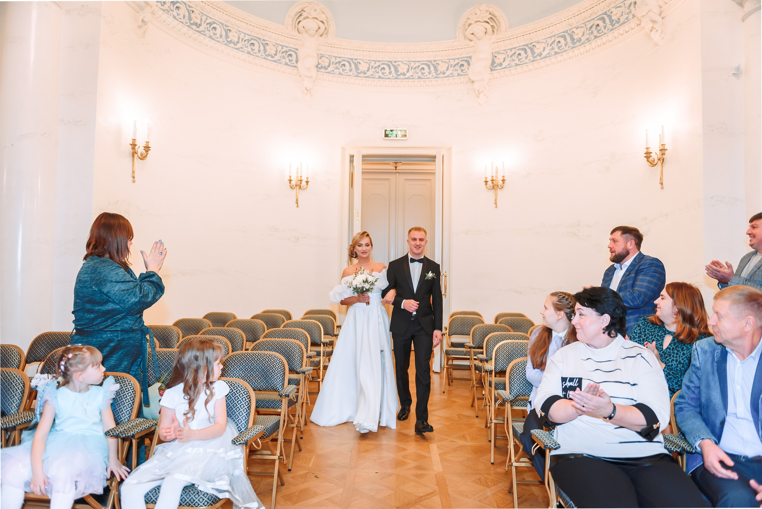 Алексей и Наталья. Свадебный и семейный фотограф в Москве Юлия Винник