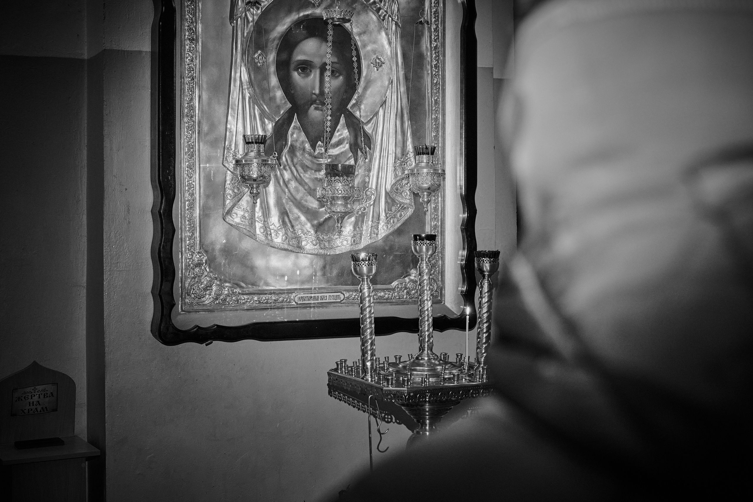 Рубежное. Луганская область. Фотопроект «Территории»