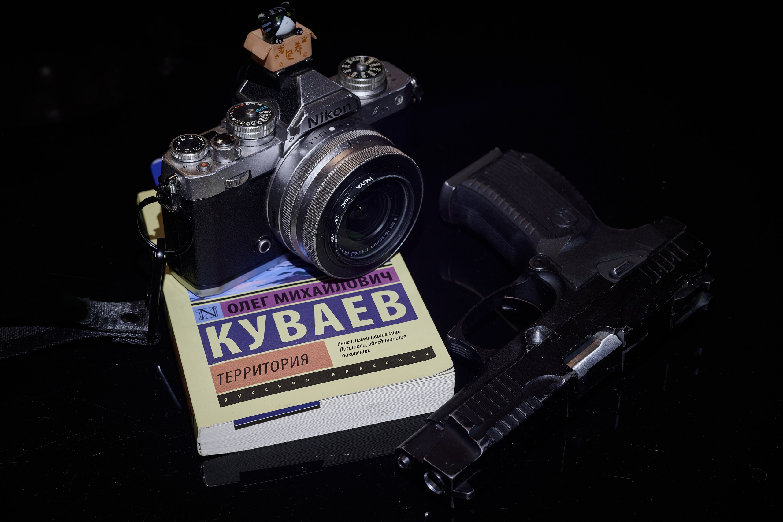 Рубежное. Луганская область. Фотопроект «Территории»