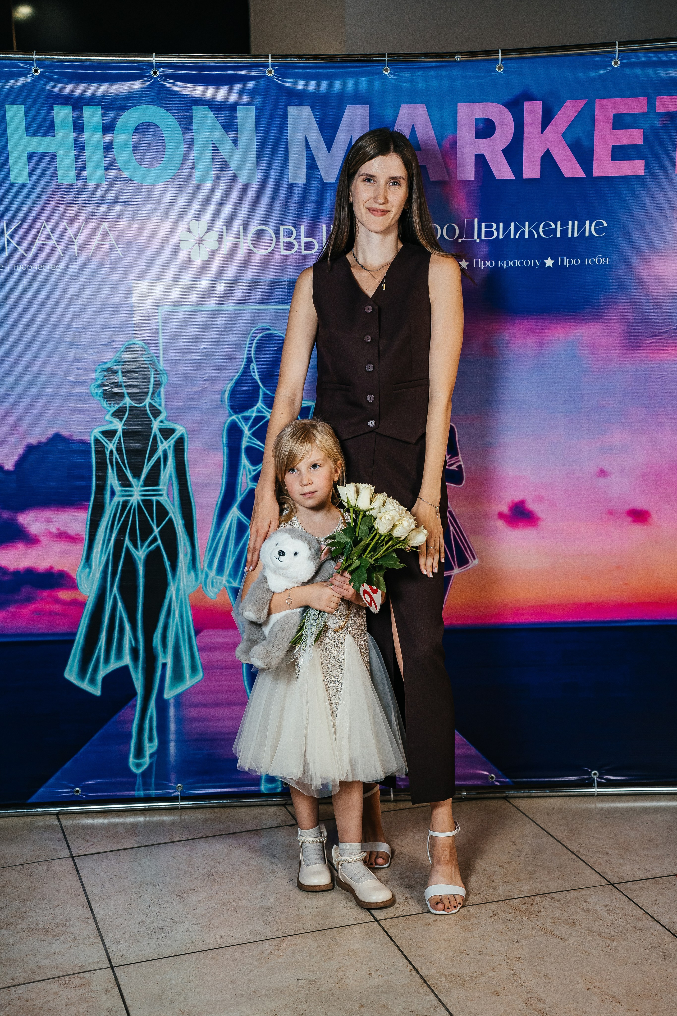 Fashion Market. Фотограф Иркутск / Хомутово