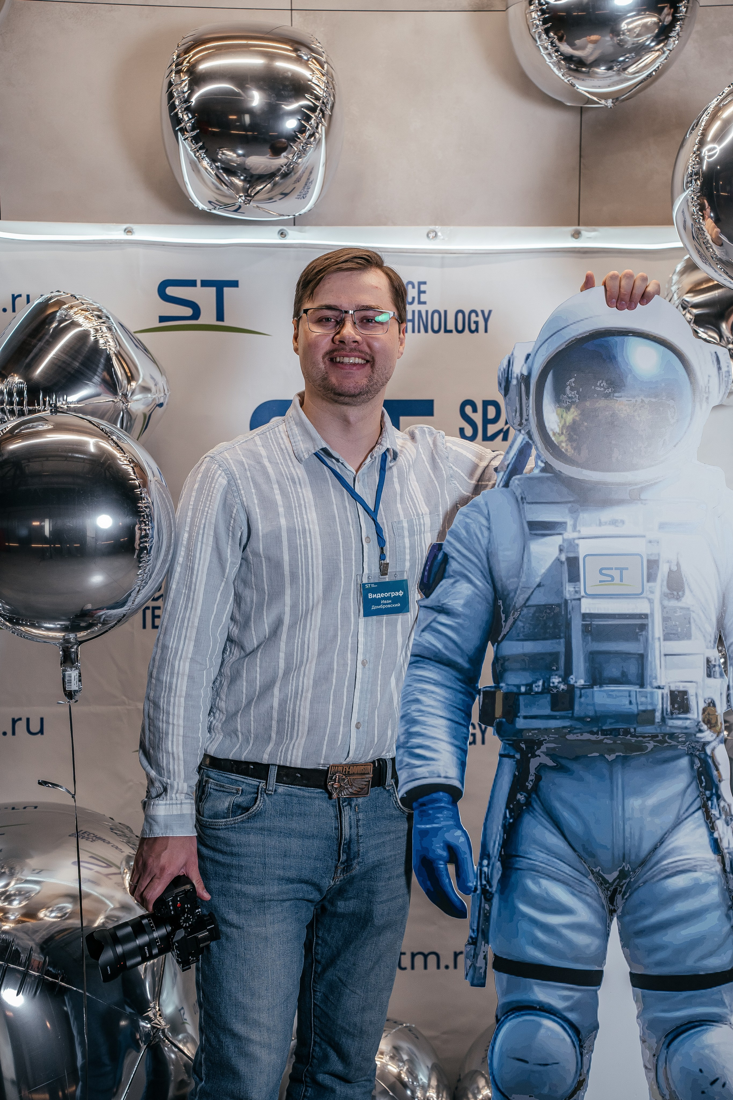 Репортаж, Space Technology. Фотограф Иркутск / Хомутово