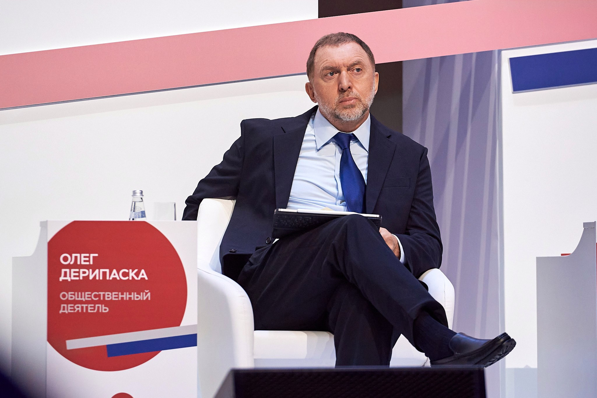 Конгресс банка России 2024. Иван Ступа, репортажный фотограф в Санкт-Петербурге и Ленинградской области