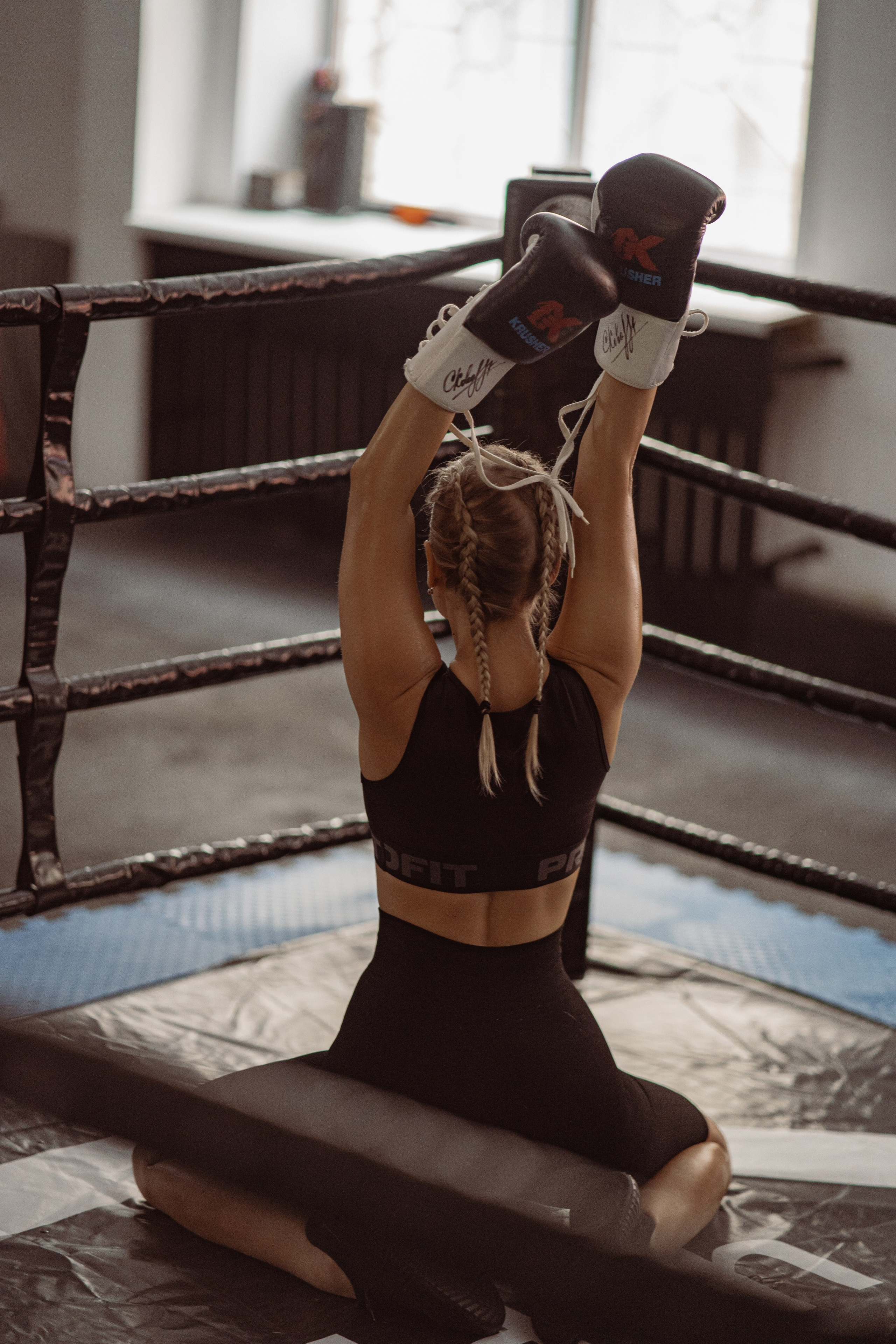 Бокс. Фотограф Мария Зайчик