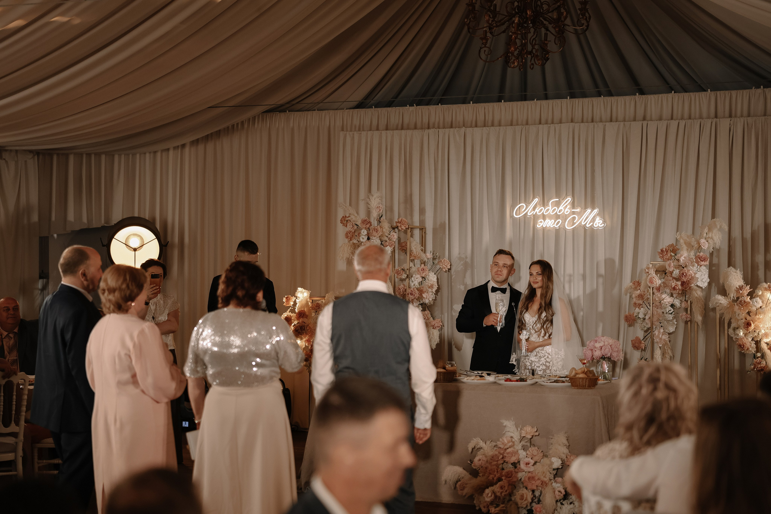 Натали и Виталий. Свадебный и семейный Фотограф Денис Кошель